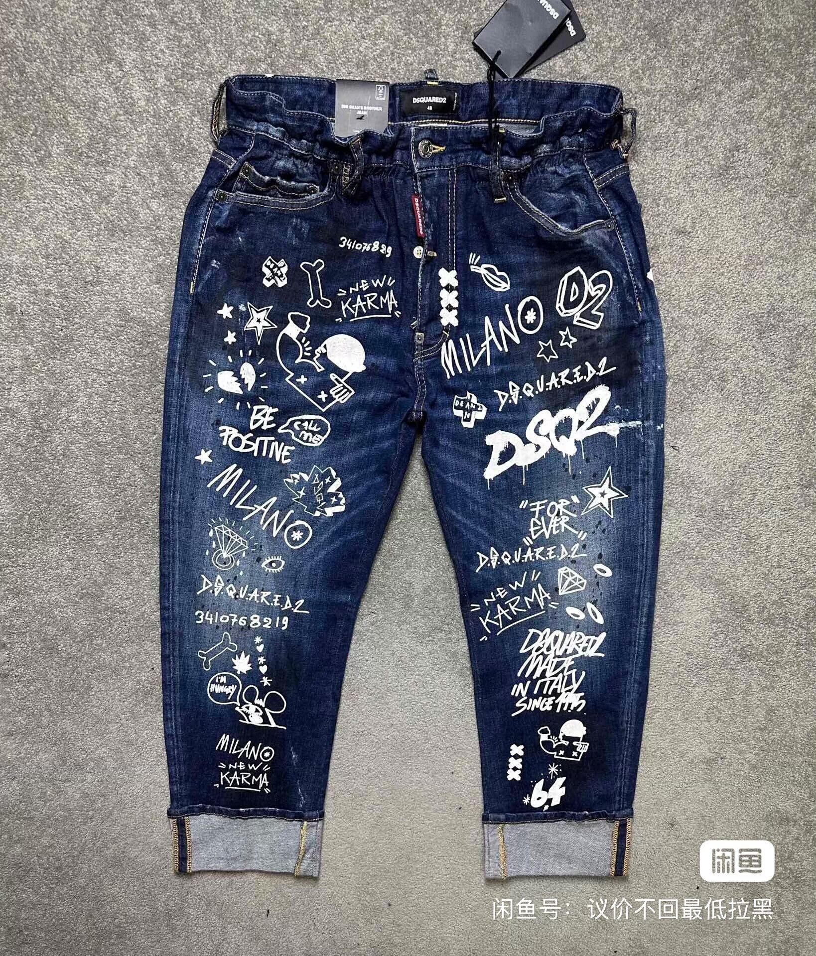 Dsquared2 Dsquared2 Graffiti Denim Jeans for Men Size US 32 / EU 48 - 1 Thumbnail