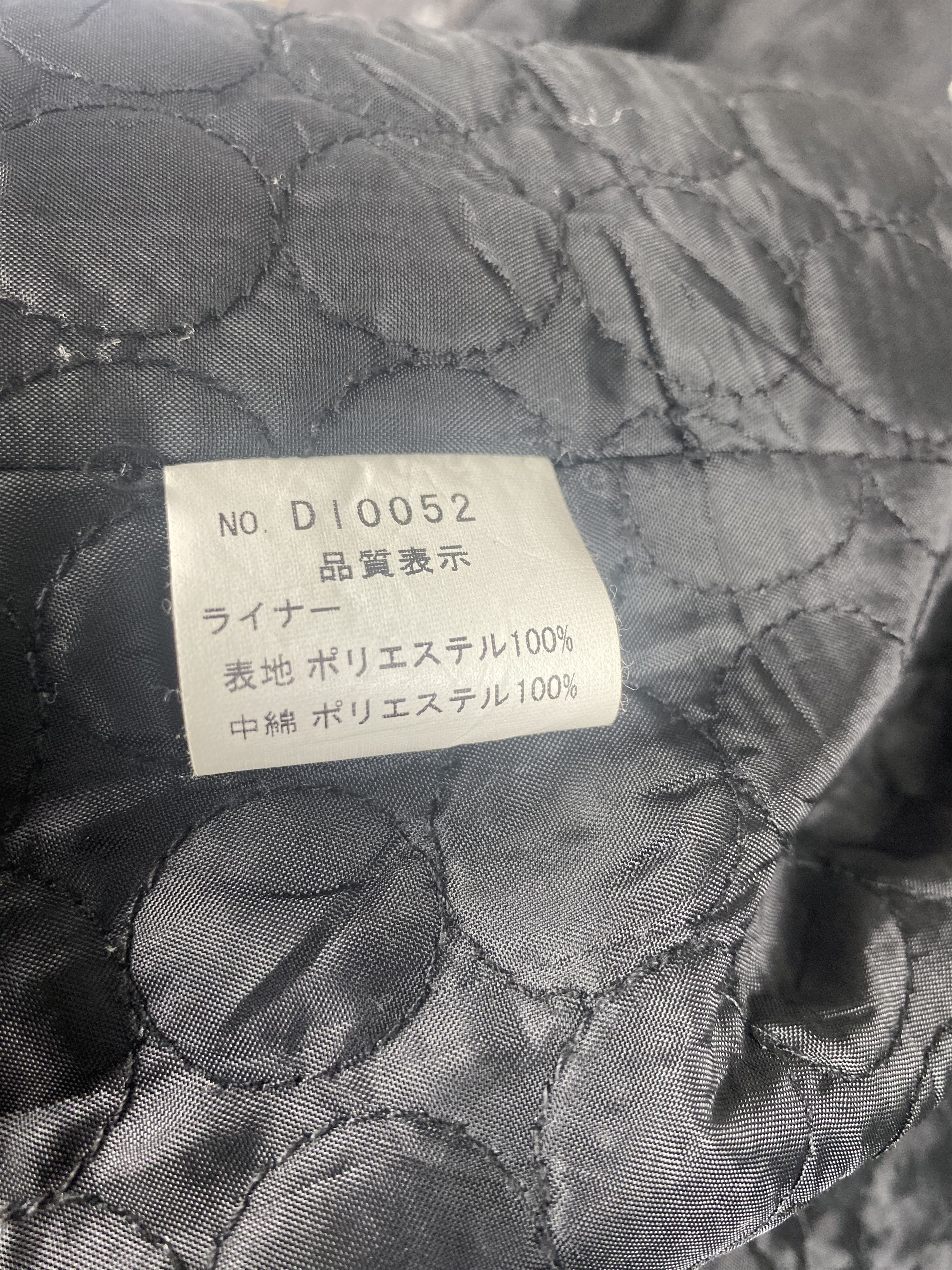Japanese Brand Vintage Japanese Waxed Cotton Tech Jacket Size US M / EU 48-50 / 2 - 8 Thumbnail