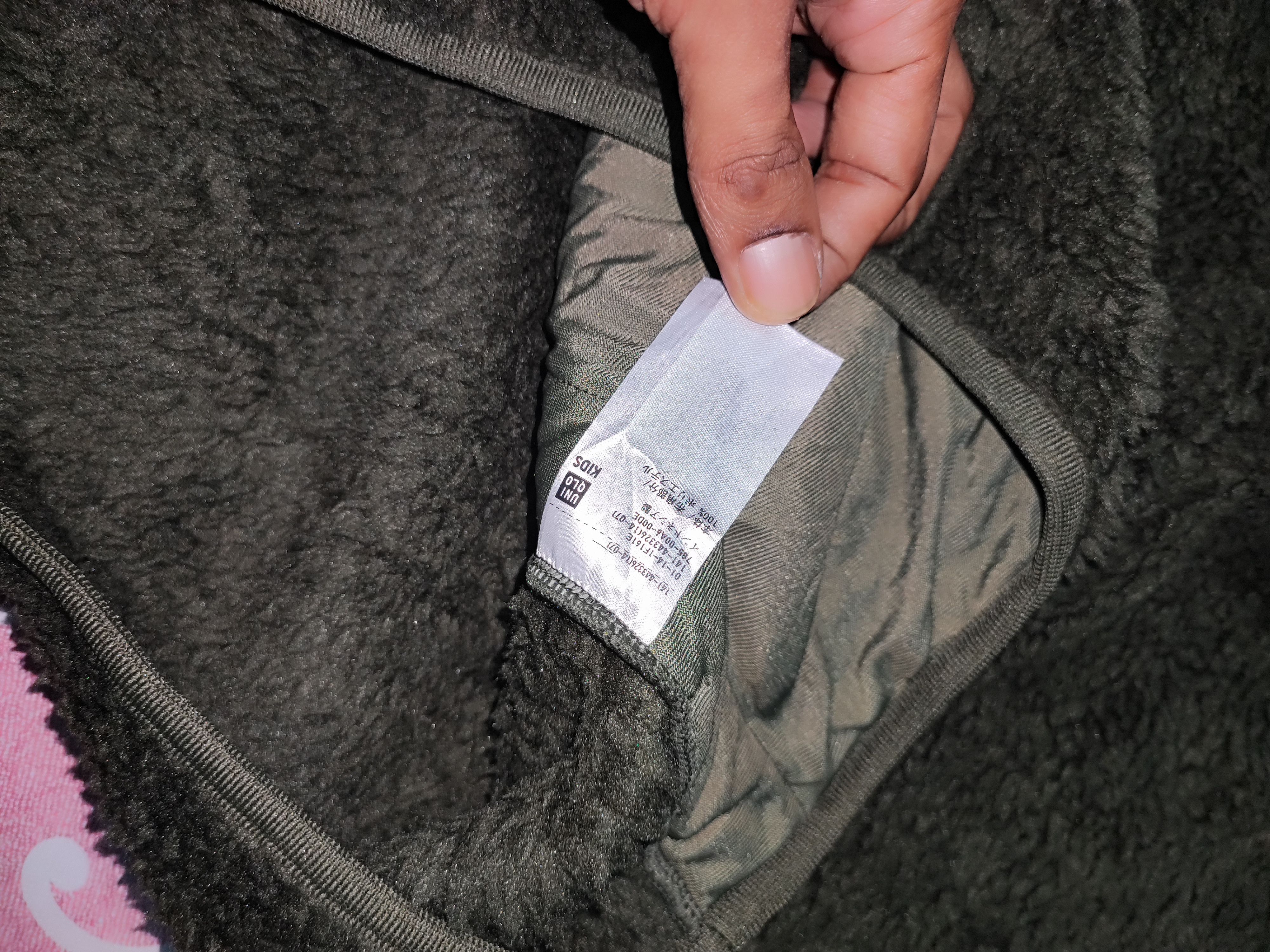Uniqlo UNIQLO FLEECE JACKET Size US XXS / EU 40 - 5 Thumbnail