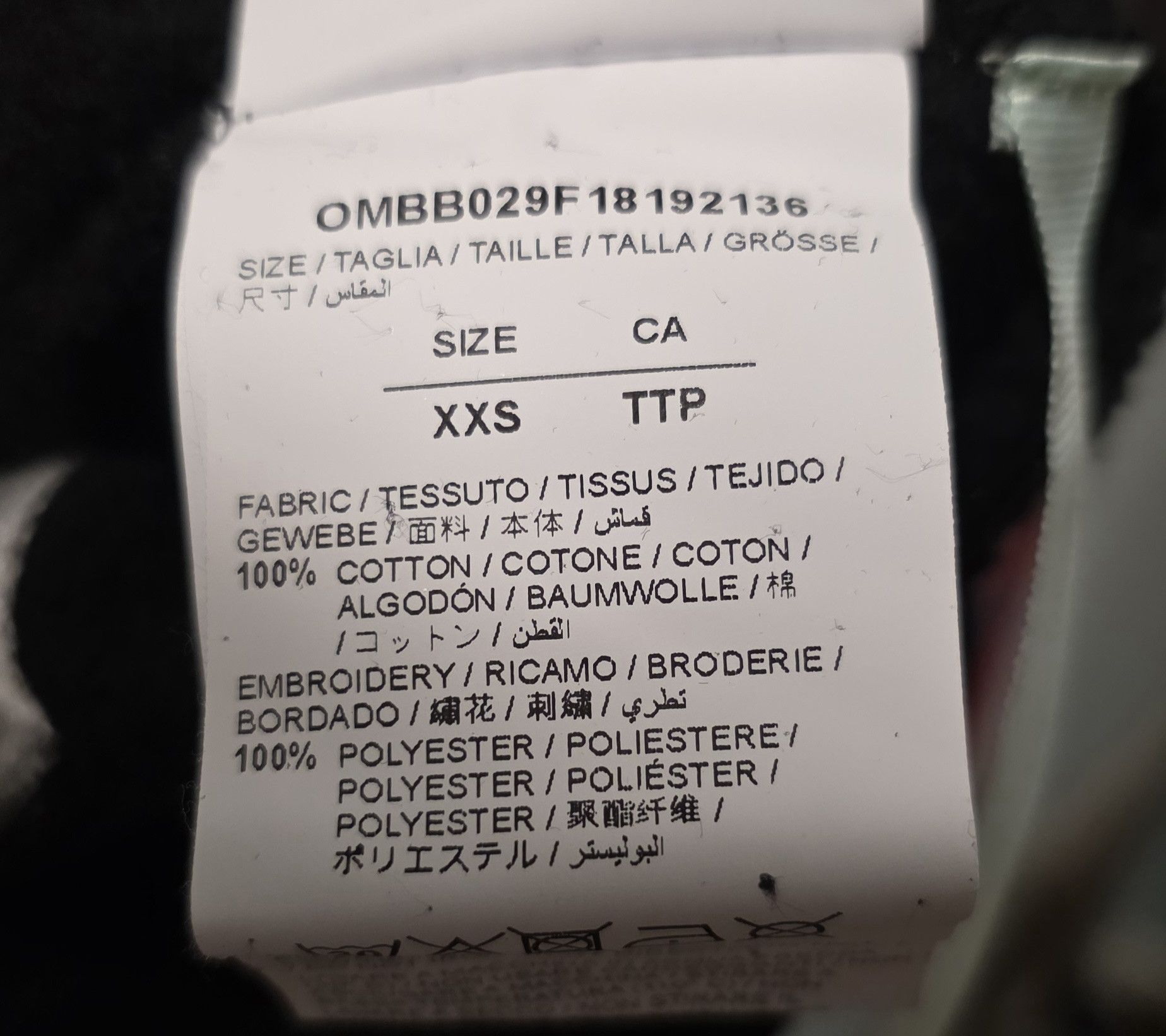 Dover Street Market × Off-White RARE DSWT Off-White DSM Green Gradient Hoodie Size US XXS / EU 40 - 4 Thumbnail