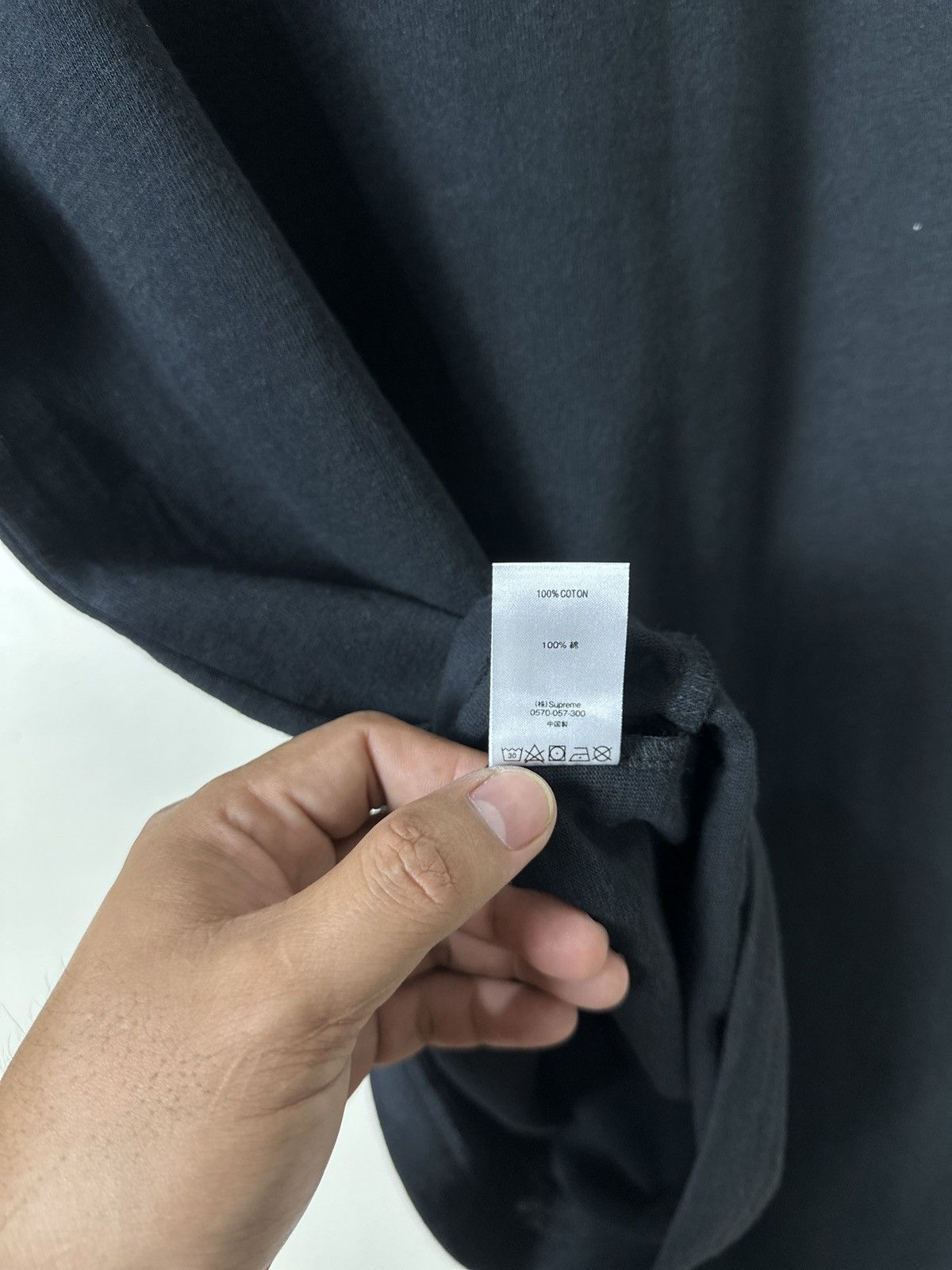 Supreme Supreme pocket tee Size US S / EU 44-46 / 1 - 7 Thumbnail