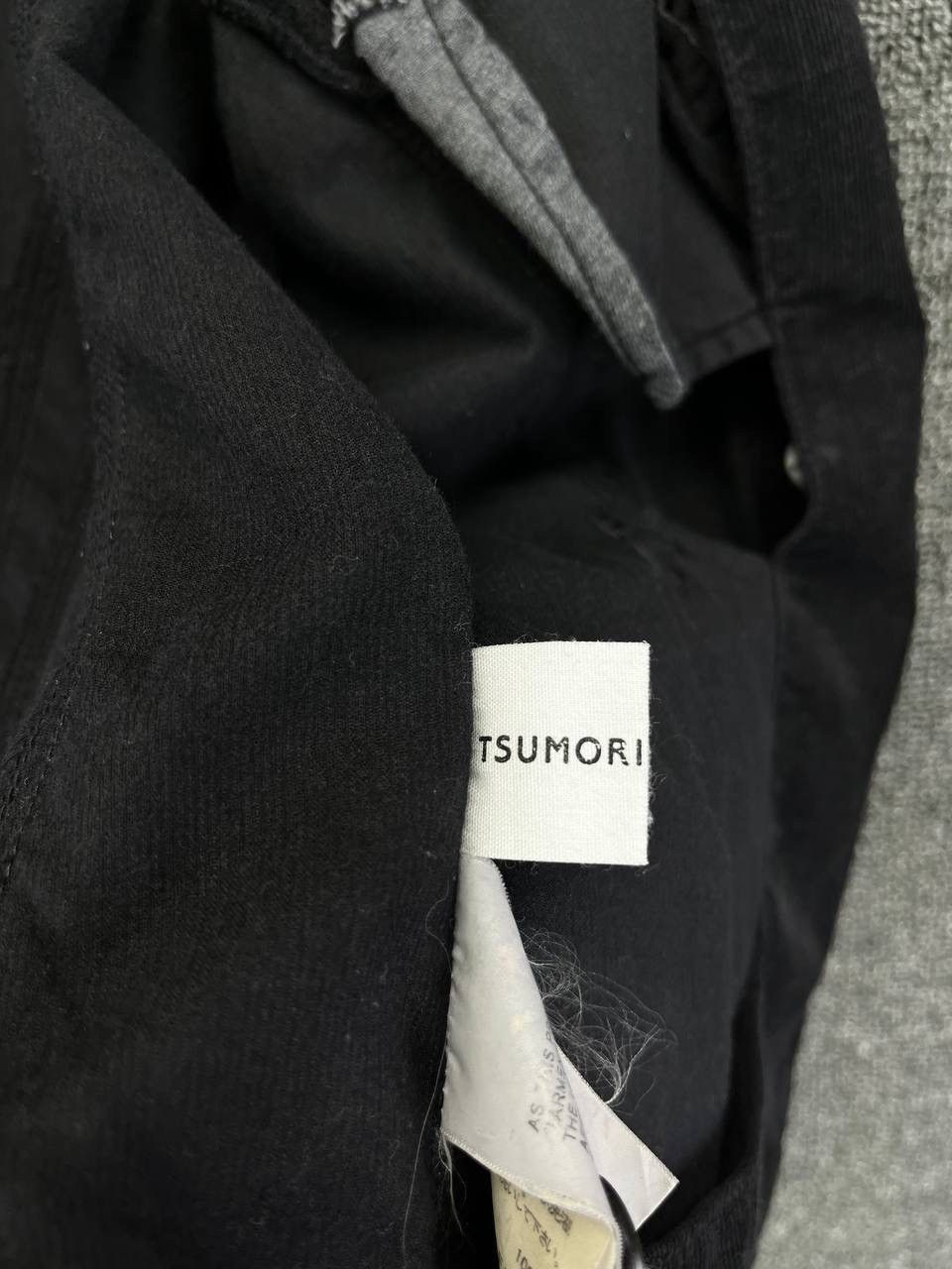 Issey Miyake Issey Miyake Tsumori Chisato Luxury Cardigan Jacket Size S / US 4 / IT 40 - 7 Thumbnail