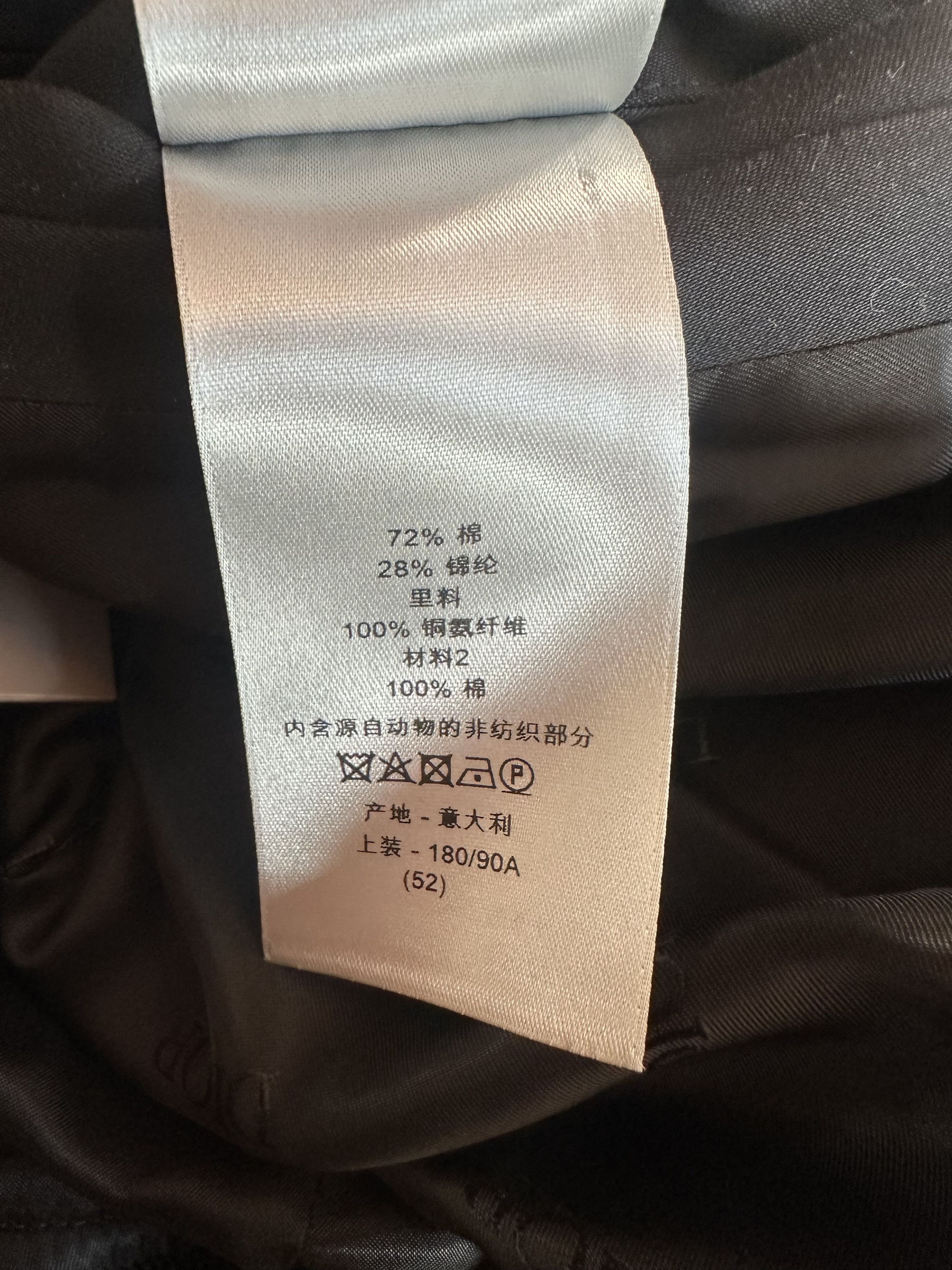 Dior Dior Oblique Collar with Gun Flap Jacket Size US L / EU 52-54 / 3 - 19 Thumbnail