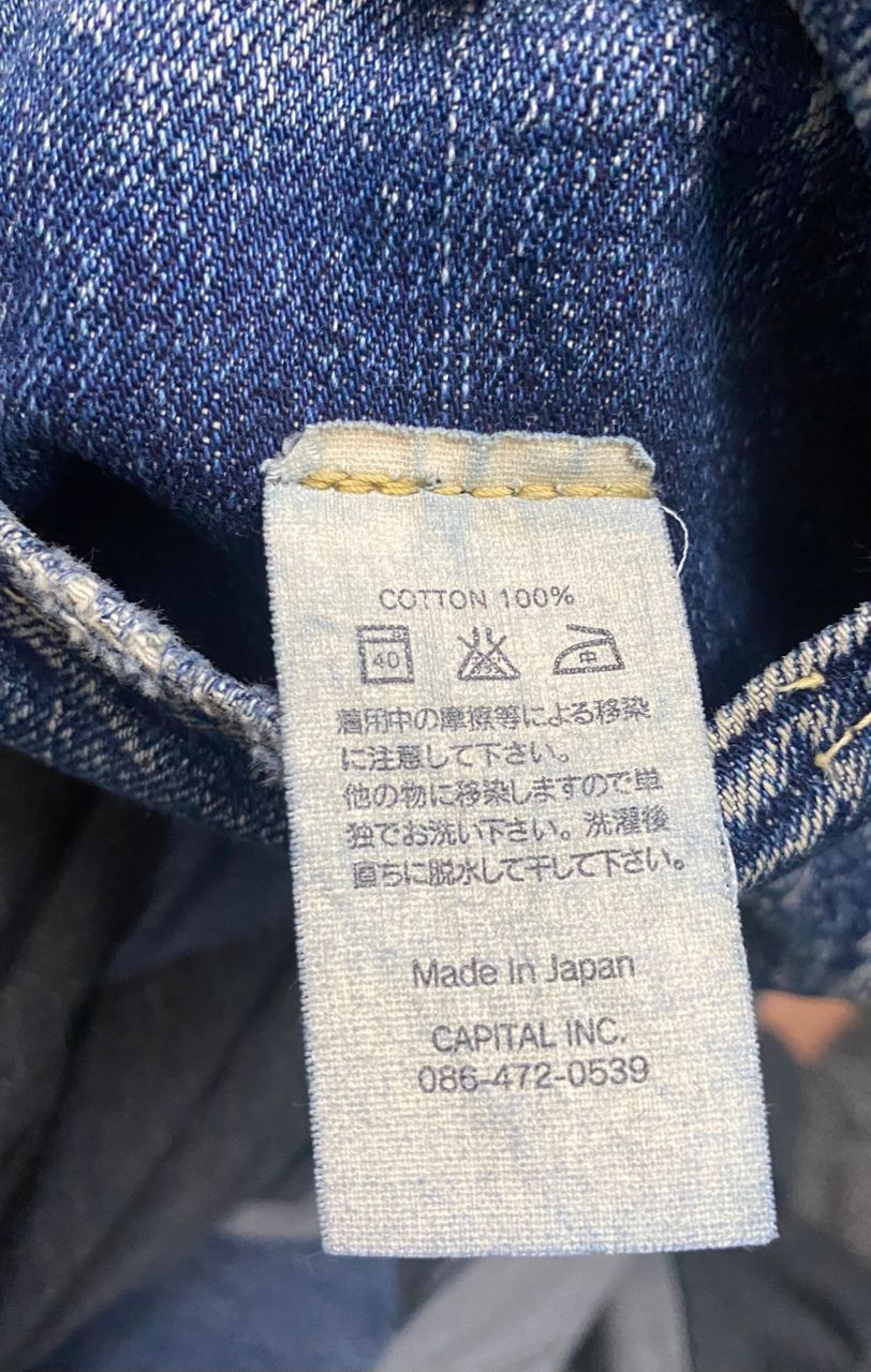 Kapital VINTAGE KAPITAL KIRO HIRATA HIPPIE SELVEGDE DENIM Size US 33 - 18 Thumbnail