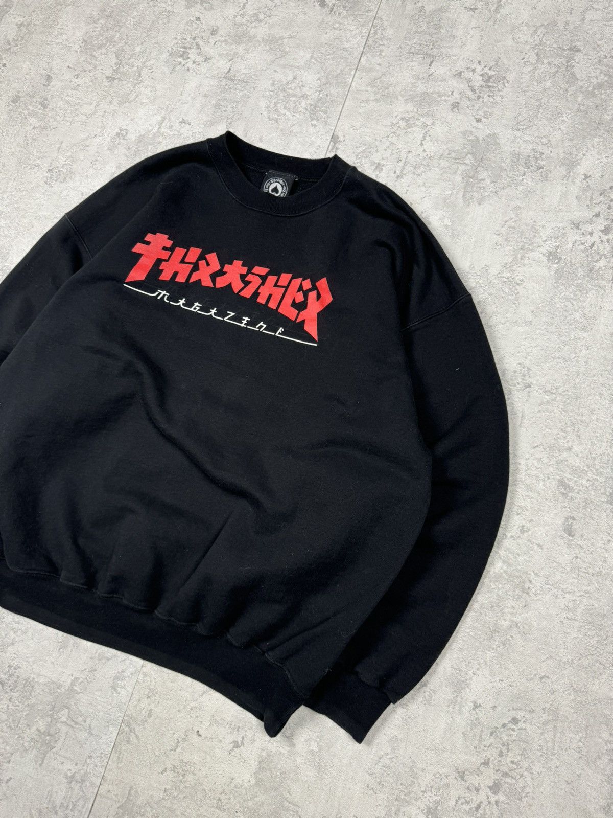 Thrasher Thrasher Godzilla Crew Neck Sweatshirt Size L Size US L / EU 52-54 / 3 - 3 Thumbnail