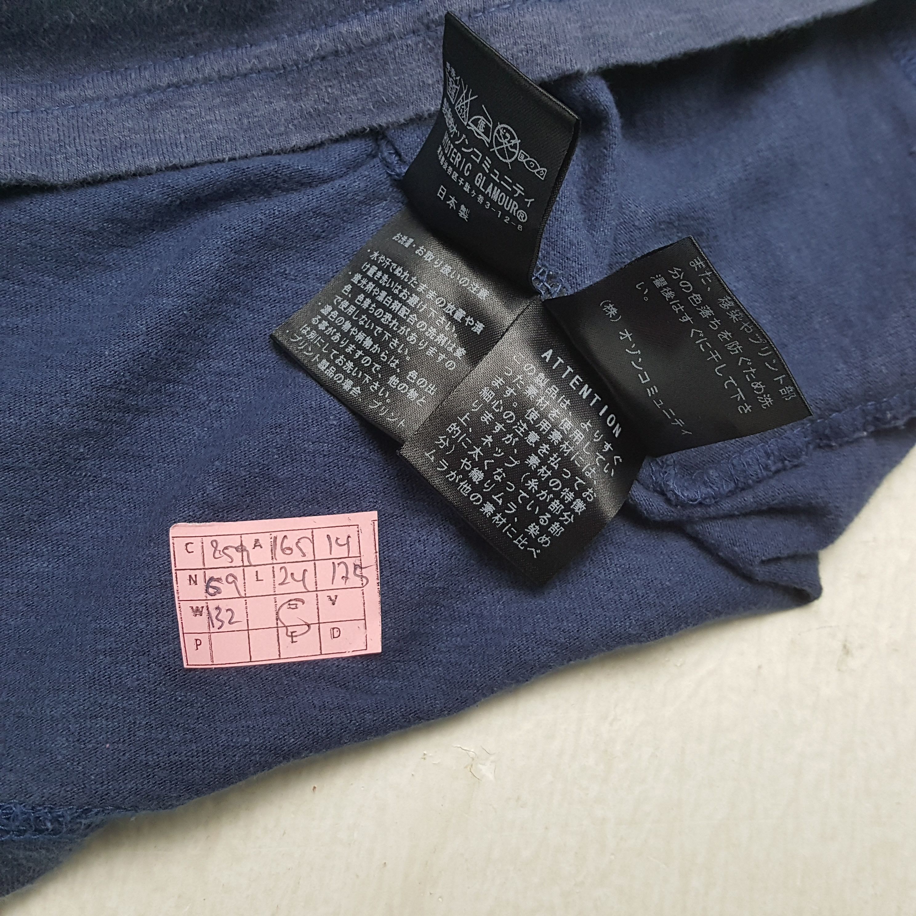 Hysteric Glamour HYSTERIC GLAMOUR Japanese Brand Streetwear Style Tshirt Size XS / US 0-2 / IT 36-38 - 6 Thumbnail