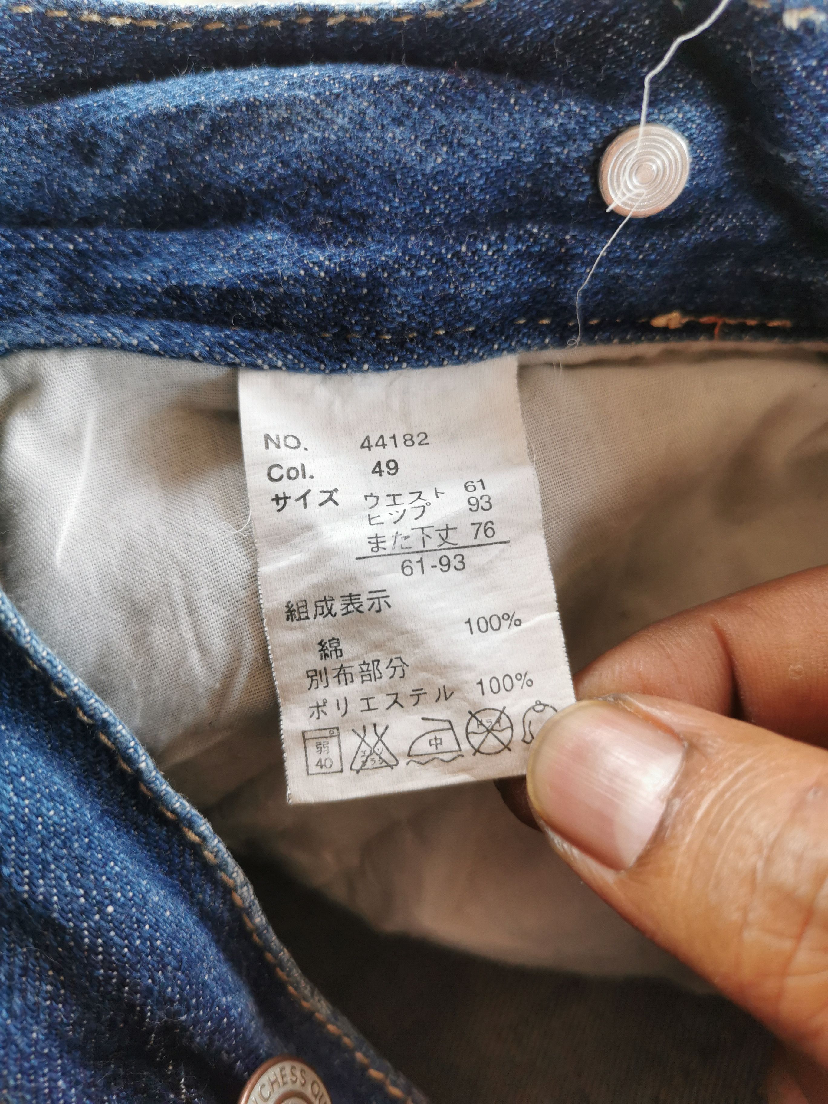 Japanese Brand Distressed Denim Jeans Floral Pattern Waistband Size US 30 / EU 46 - 7 Thumbnail