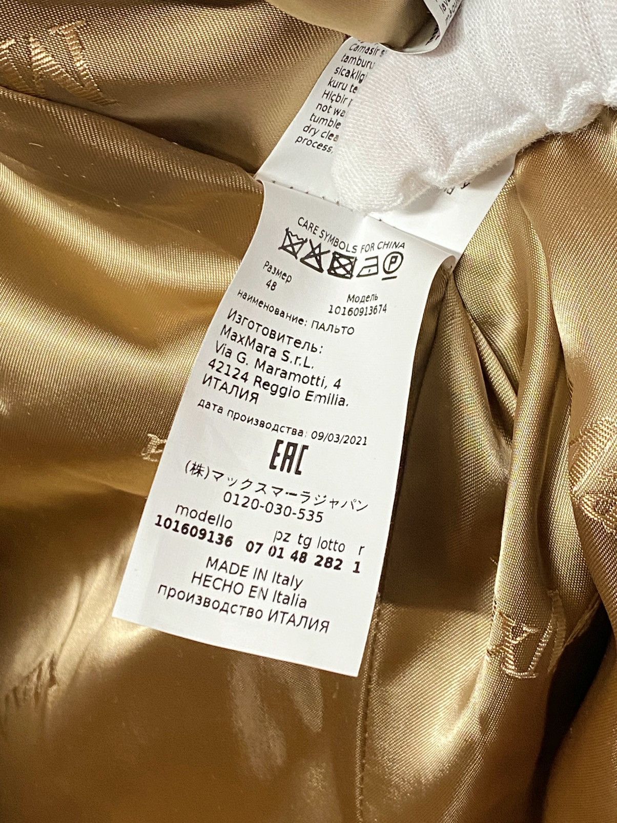 Max Mara Max Mara Rialto Camel Hair Belted Short Hooded Coat size 14 Size XL / US 12-14 / IT 48-50 - 14 Thumbnail