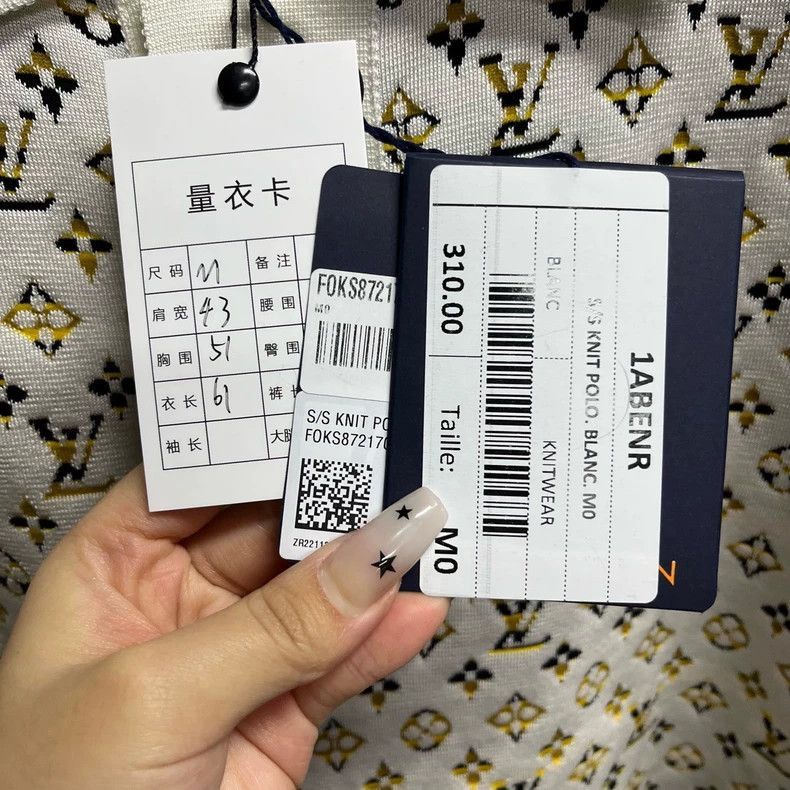 Louis Vuitton Louis Vuitton Louis Vuitton White Logo Piqué Polo Shirt-25 Size US S / EU 44-46 / 1 - 3 Thumbnail