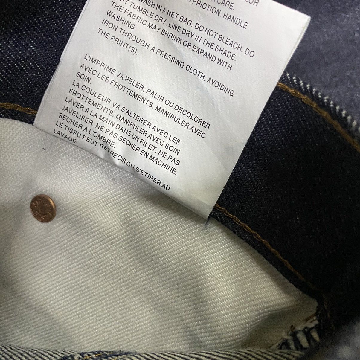 Comme des Garcons × Junya Watanabe × Levi's Junya Watanabe X Levis AD2009 NOS denim Size US 31 - 15 Thumbnail