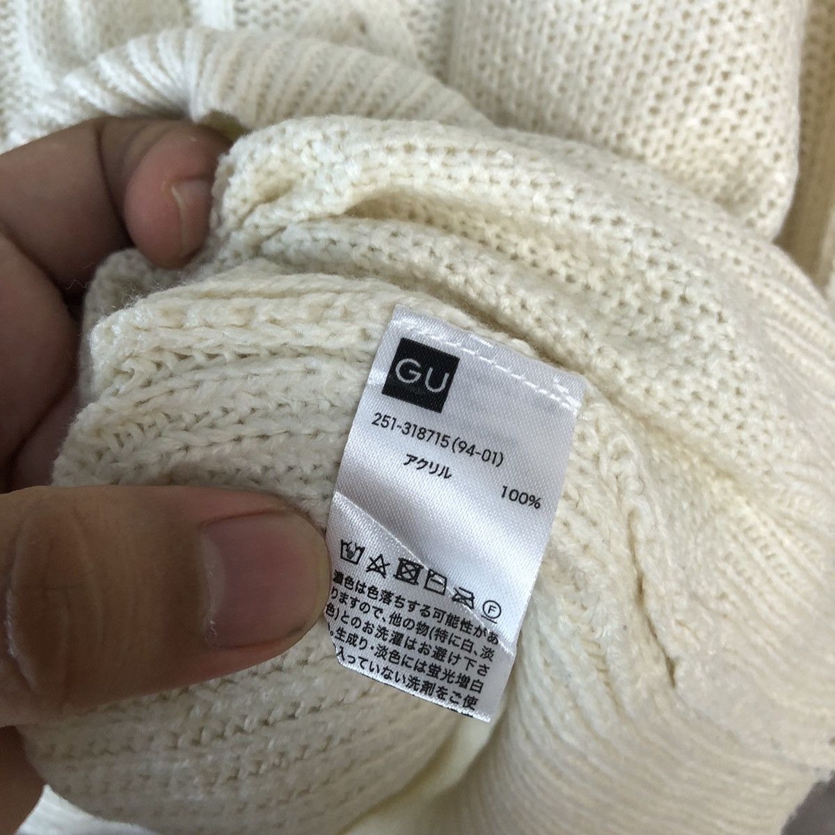 Aran Isles Knitwear × GU × Homespun Knitwear GU White aran isle cable Knitwear #A842 Size US L / EU 52-54 / 3 - 12 Thumbnail