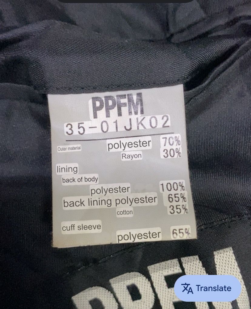Japanese Brand × PPFM × Seditionaries PPFM Eastern Rock Punk Black Blazer Jacket Size 38R - 22 Thumbnail