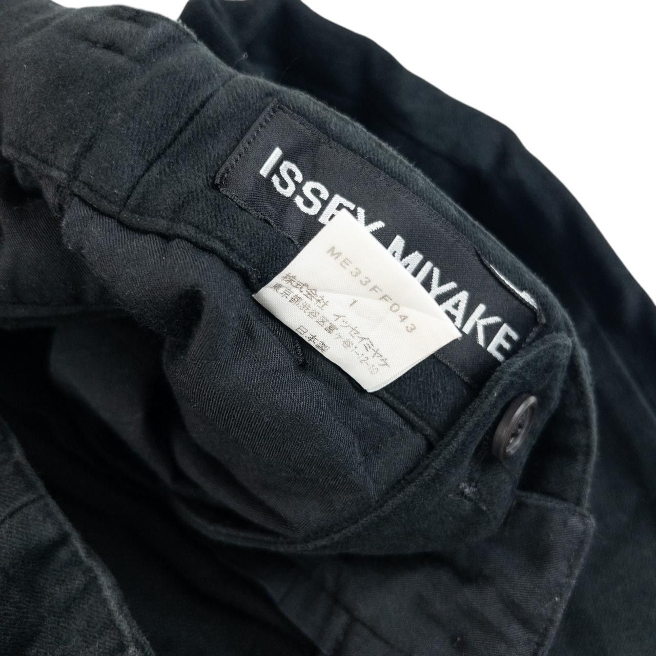 Issey Miyake Vintage Issey Miyake Trousers Size W28 Size US 28 / EU 44 - 6 Thumbnail