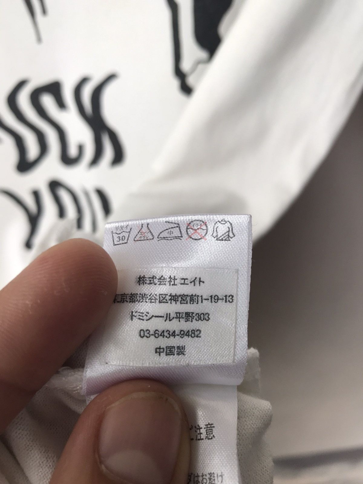 Been Trill Been Trill Tee streetwear Size US L / EU 52-54 / 3 - 8 Thumbnail
