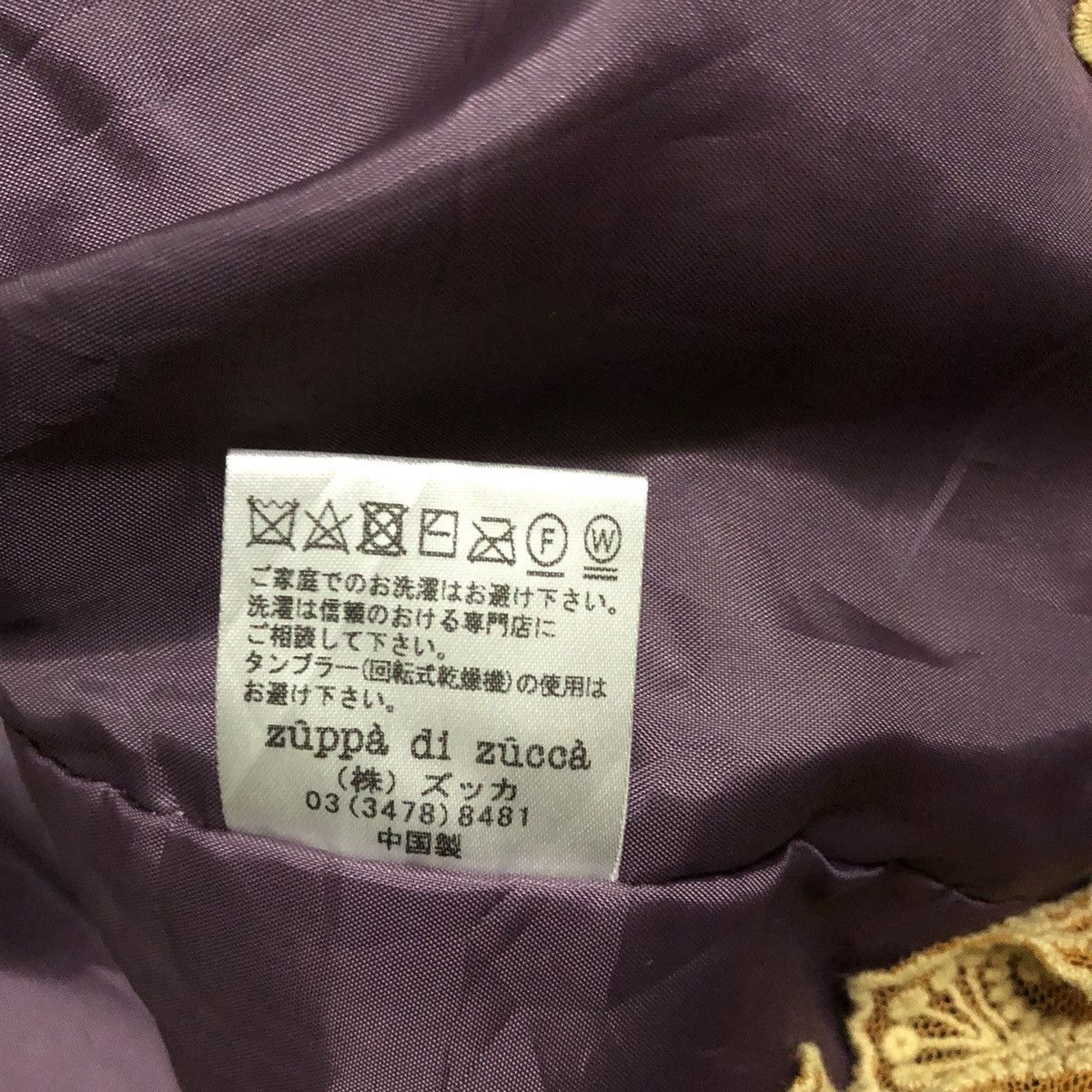 Issey Miyake × Japanese Brand × Zucca Rare Zuppa De Zucca Light Zipper Jacket Size S / US 4 / IT 40 - 11 Thumbnail