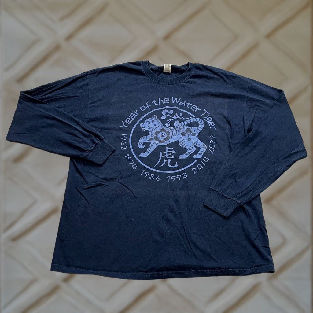 Gildan Gildan Heavy Cotton Shirt Adult XL Blue Year of the Water Tiger Graphic Tee Crew Neck Long Sleeve Logo All Seasons Regular Unisex T-Shirt Size US XL / EU 56 / 4 - 1 Thumbnail