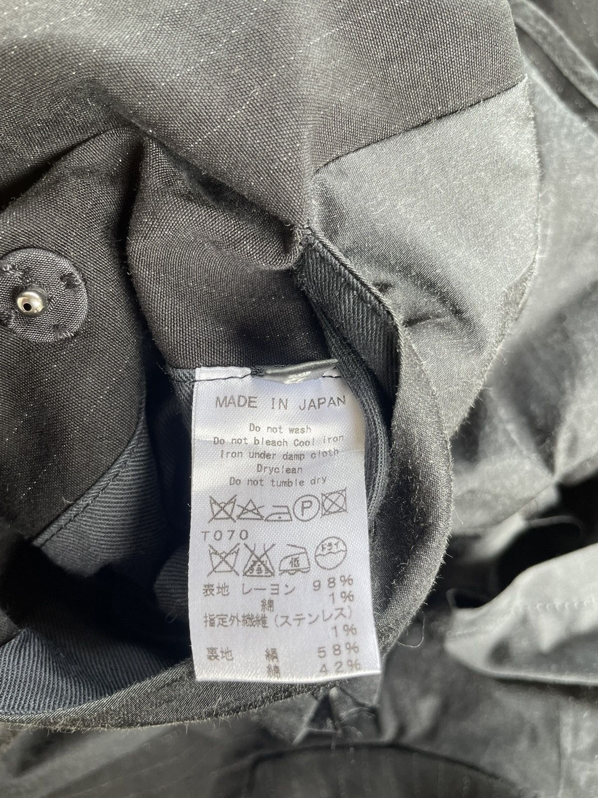 Attachment Japanese Brand Attachment Blazer/Coat Size US M / EU 48-50 / 2 - 6 Thumbnail