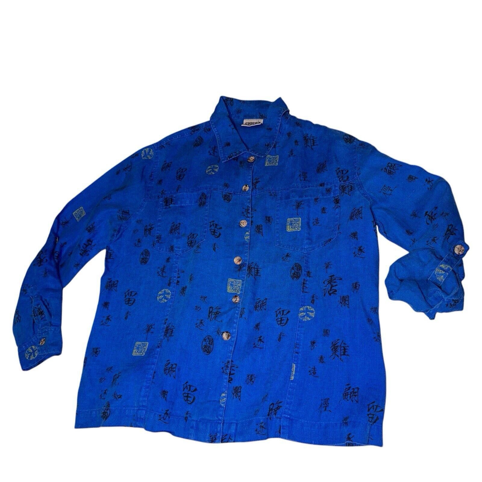 Designer Chico’s Blue Linen Long Roll Tab Sleeve Blouse Top M / L Size L / US 10 / IT 46 - 5 Thumbnail