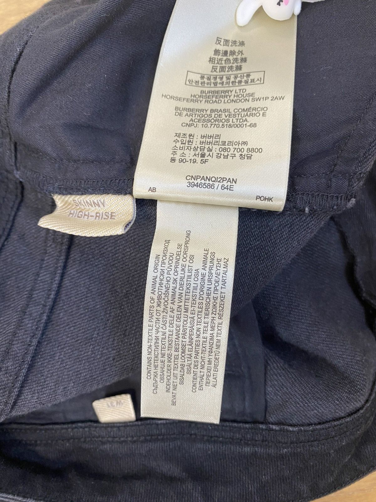 Burberry Burberry Brit High rise jeans Skinny women Size 31" - 10 Thumbnail
