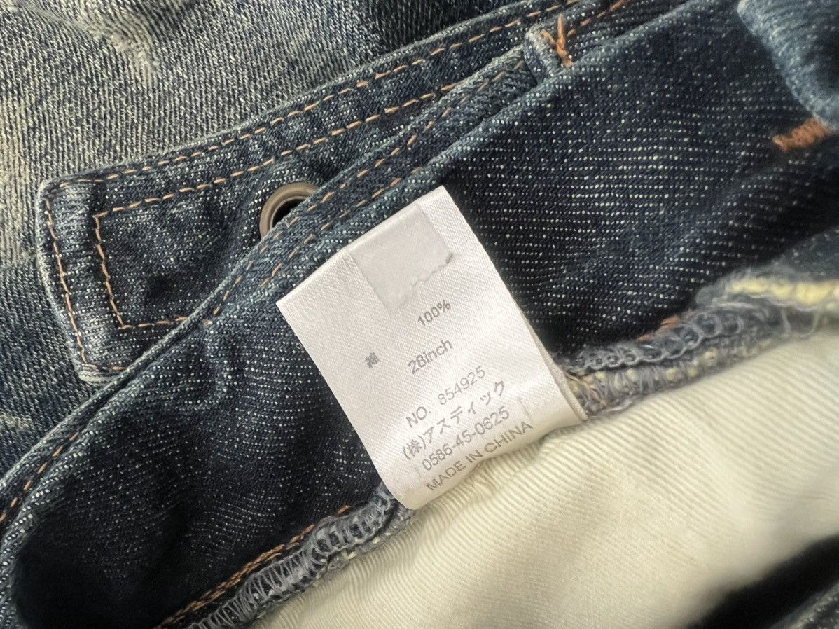 Vintage Heritage Stone - built in belt Size US 28 / EU 44 - 6 Thumbnail