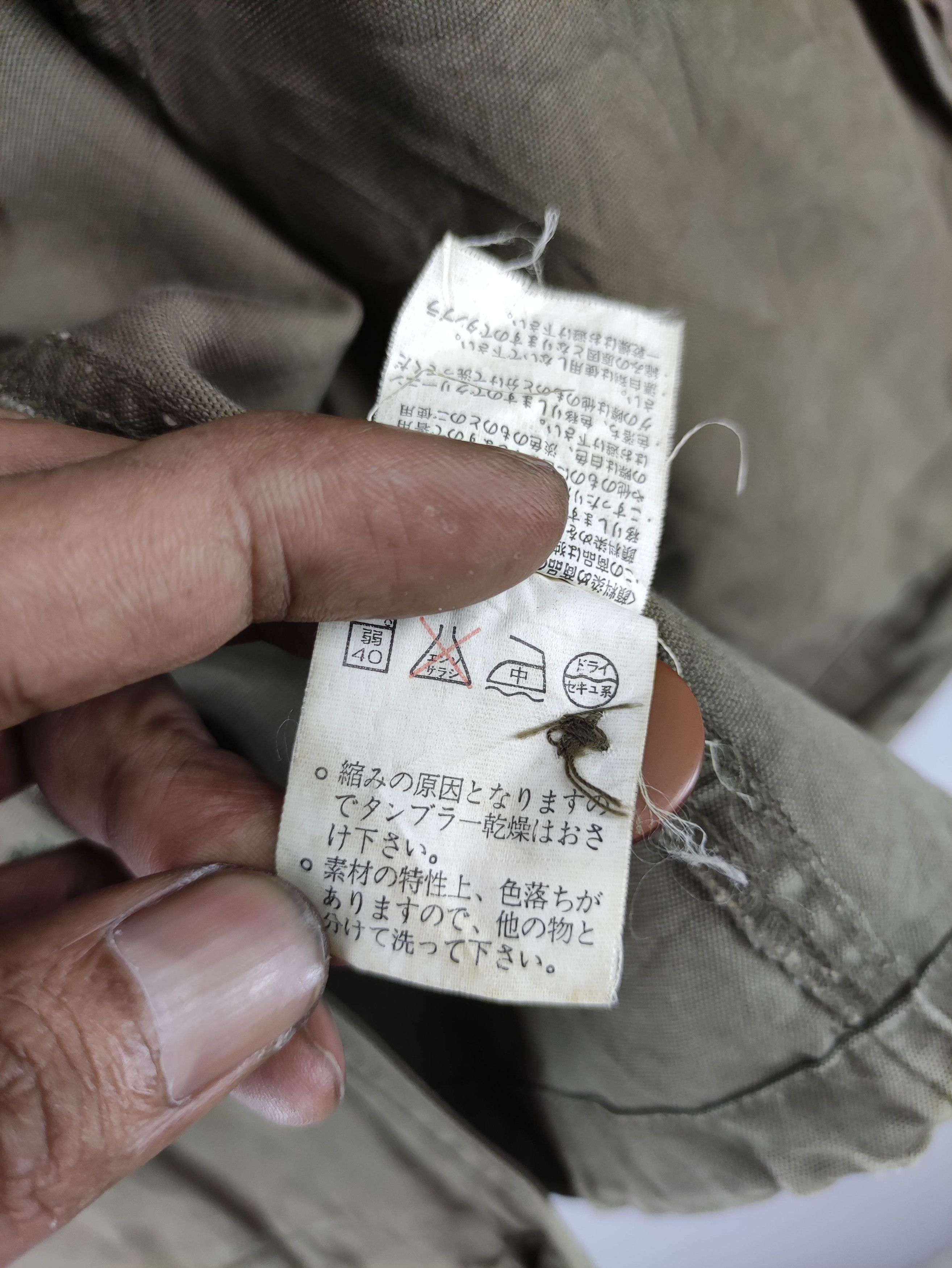Japanese Brand Vintage Kiliwacth Jacket Size S / US 4 / IT 40 - 6 Thumbnail