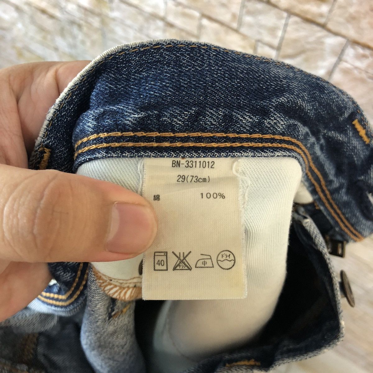 Japanese Brand Back Number Made In Nippon Denim Pants #A1122 Size US 29 - 19 Thumbnail