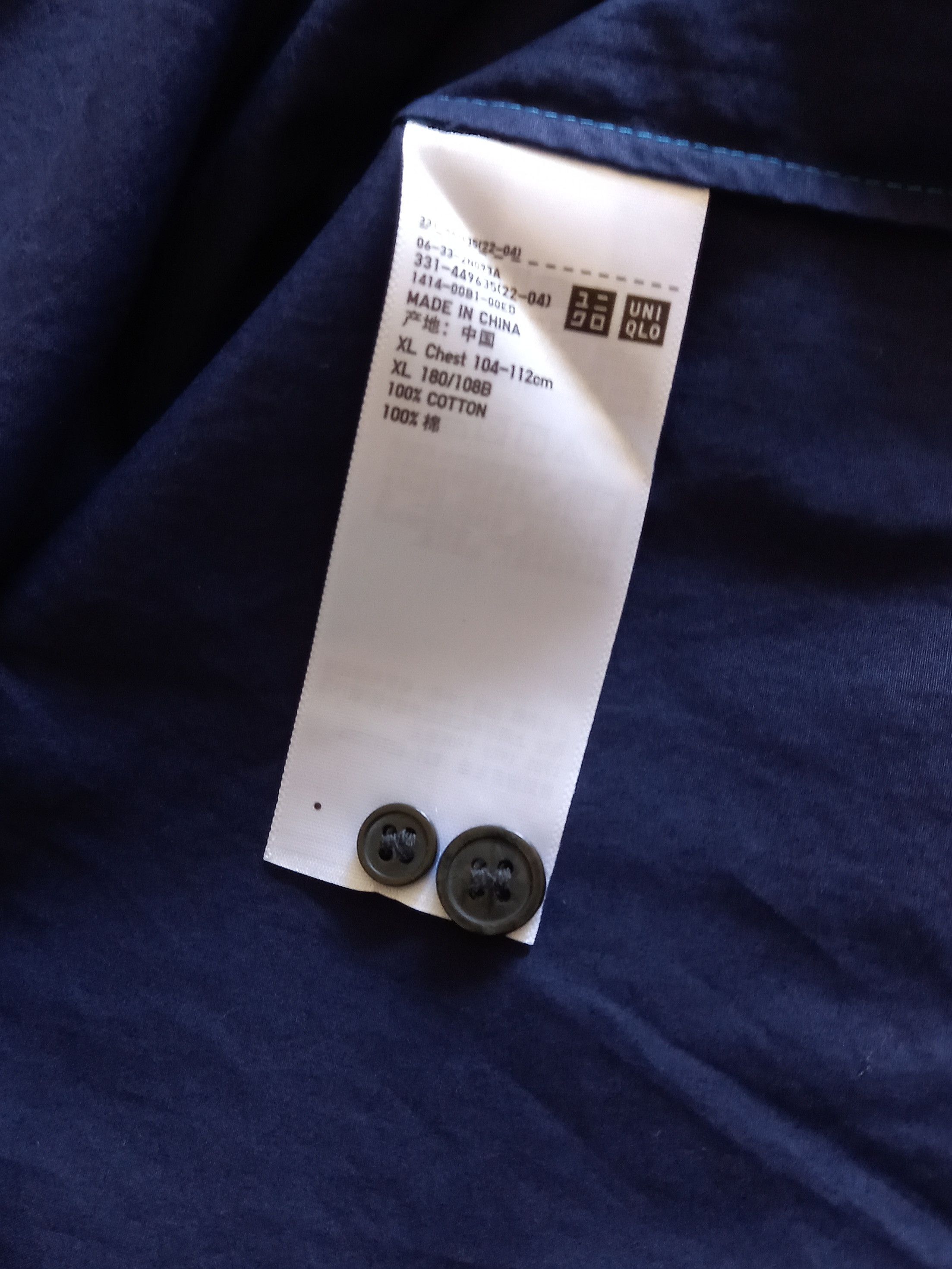Marni × Uniqlo UNIQLO x MARNI Oversized Shirt Navy Blue sz Asian XL (US L) Size US L / EU 52-54 / 3 - 7 Thumbnail
