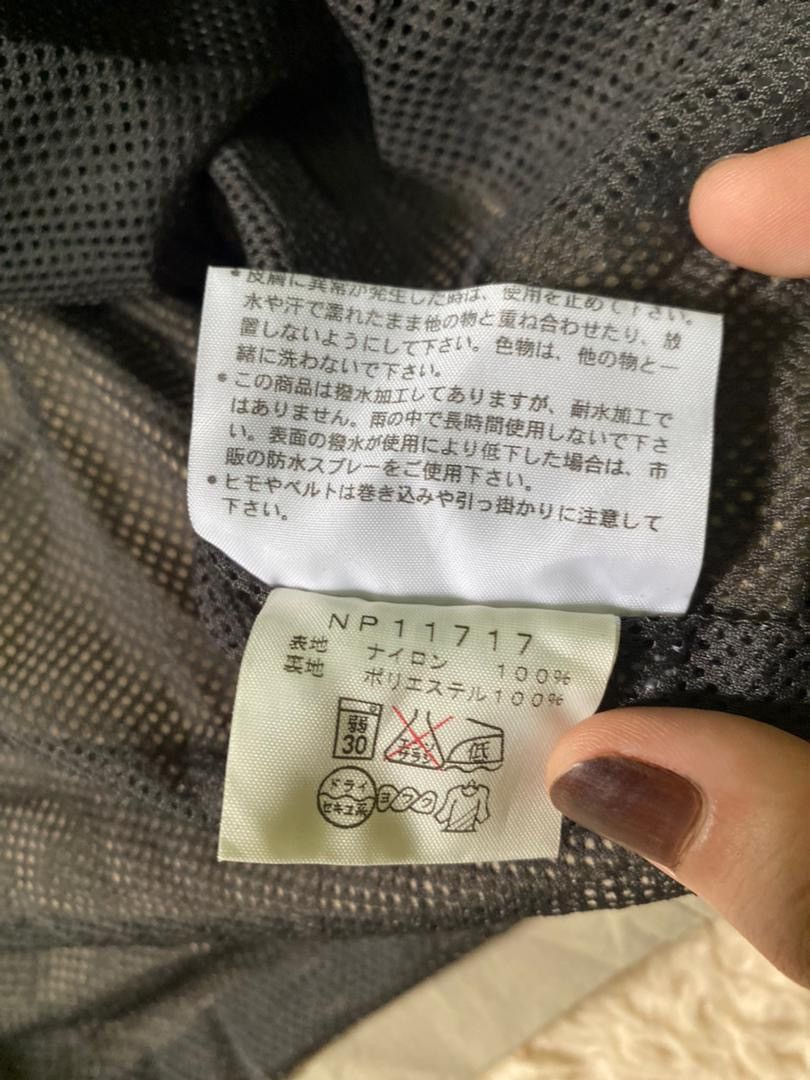 The North Face The North Face Windbreaker Jacket Size US L / EU 52-54 / 3 - 4 Thumbnail