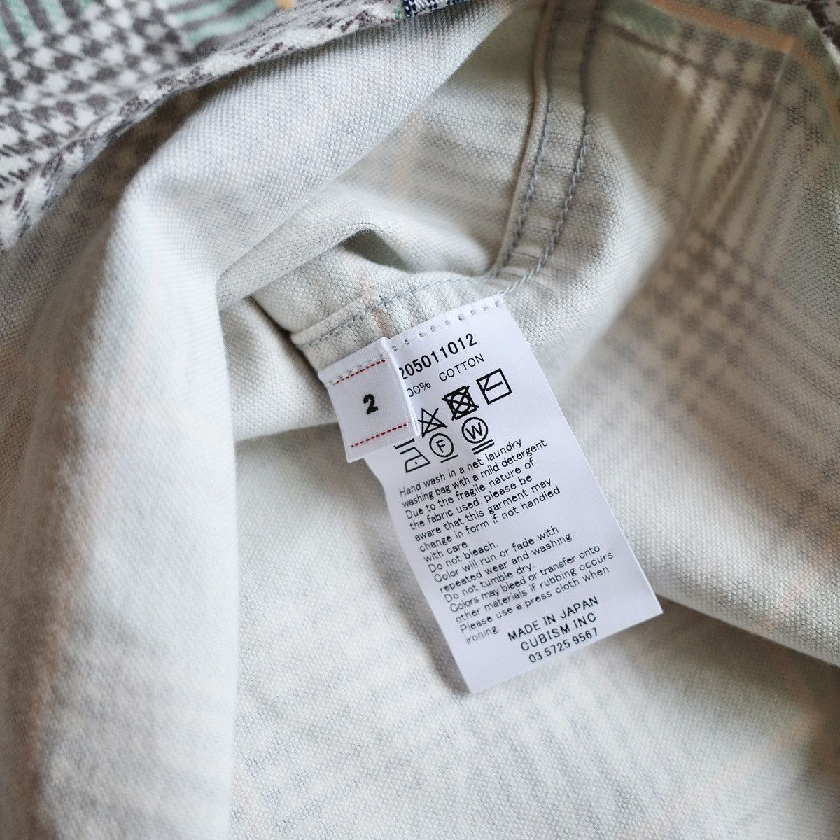 Visvim PIONEER CHECK L/S Size US M / EU 48-50 / 2 - 3 Thumbnail