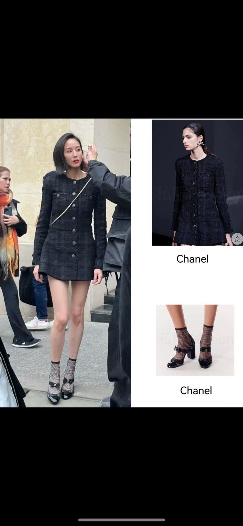Chanel Chanel 23A black diamond buckle tweed waist jacket 2504-Nex Size XS / US 0-2 / IT 36-38 - 8 Thumbnail