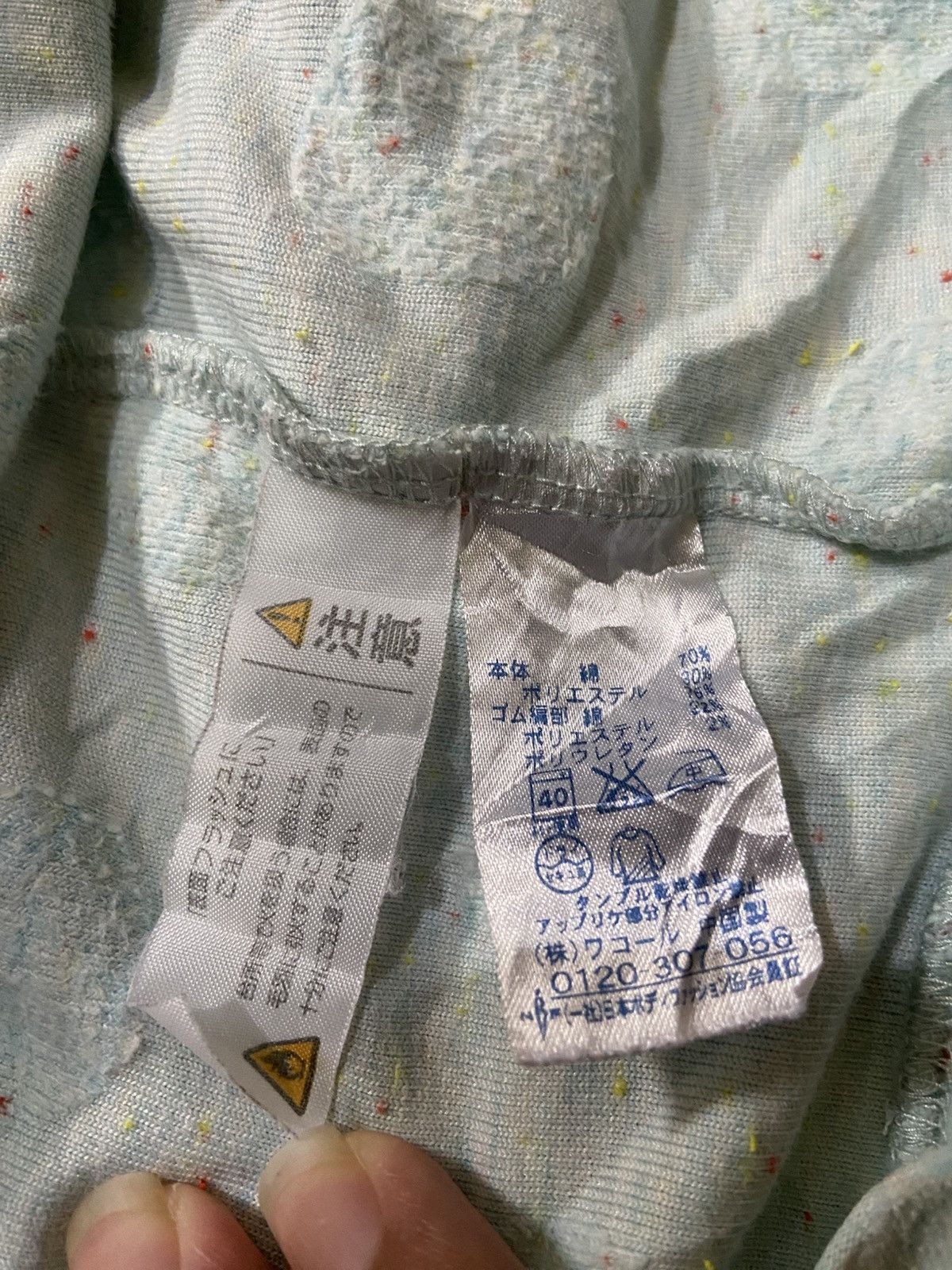 Issey Miyake × Japanese Brand × Tsumori Chisato Tsumori Chisato Room Sweatshirt Size L / US 10 / IT 46 - 5 Thumbnail