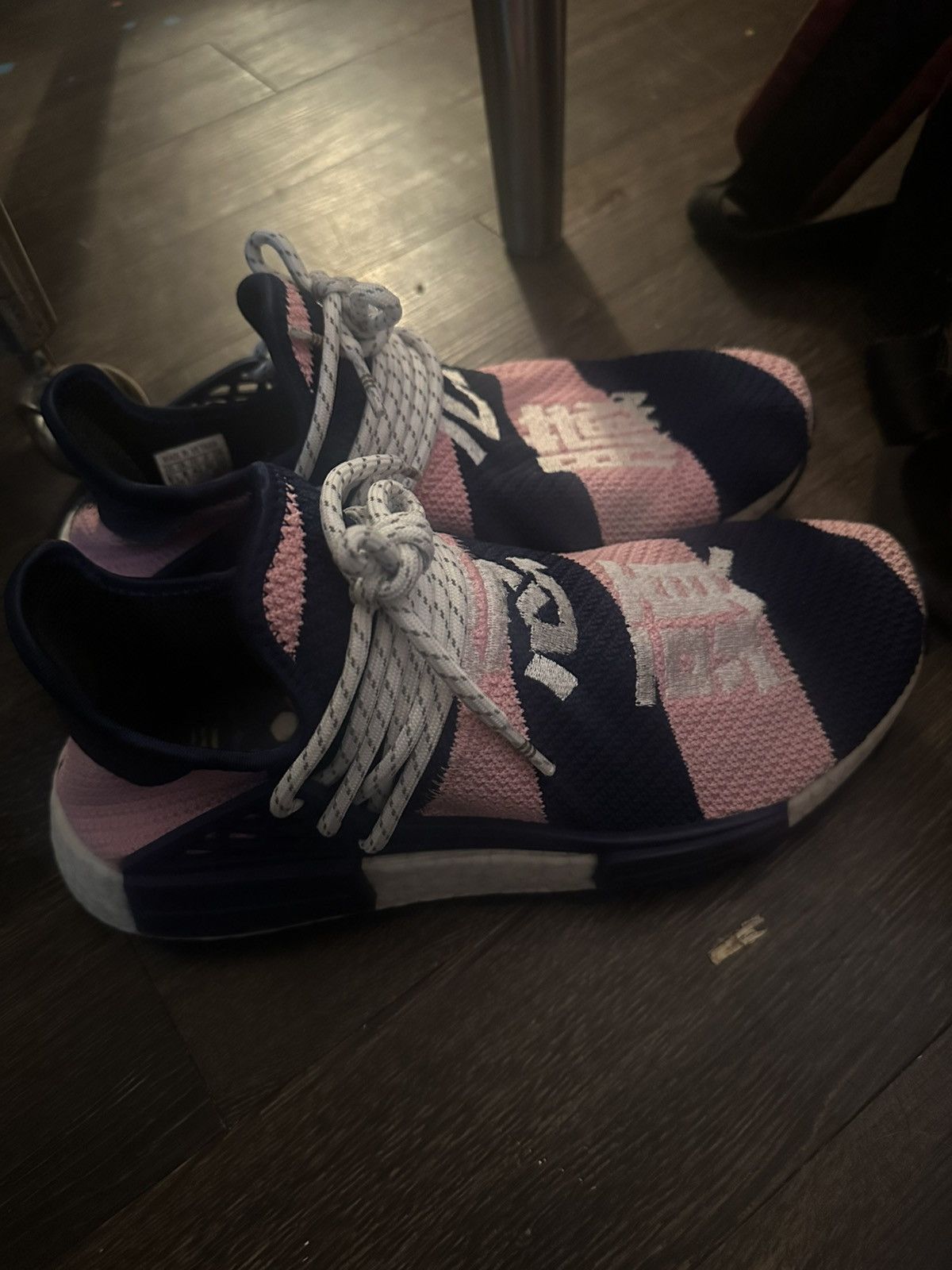 Adidas Billionaire Boys Club X Pharrell Williams NMD Size US 8.5 / EU 41-42 - 2 Thumbnail