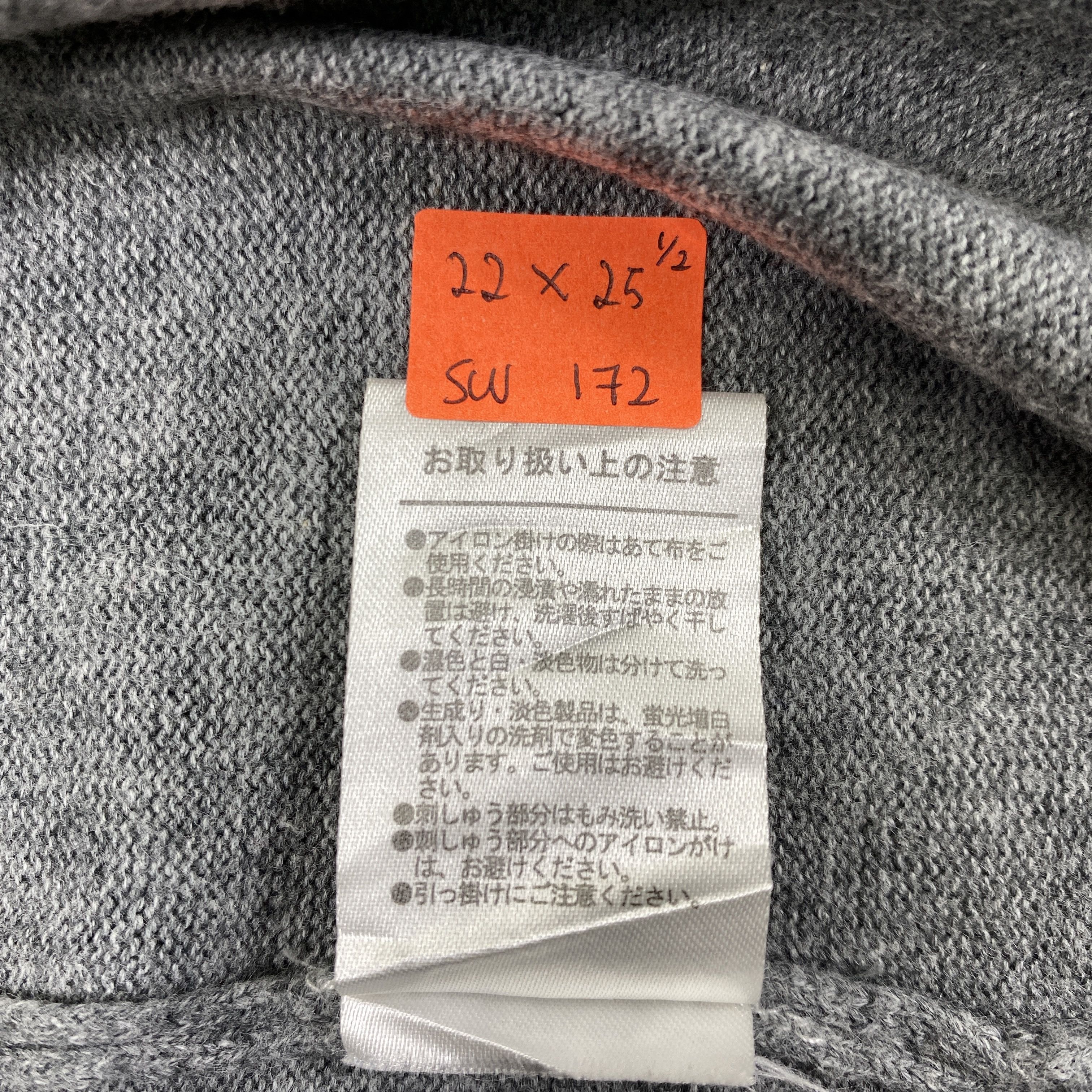 Japanese Brand Portland Browny japanese brand Hoodies -SW172 Size US M / EU 48-50 / 2 - 8 Thumbnail