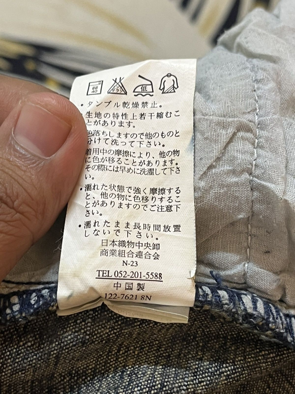 Japanese Brand Vintage Japanese Brand Flare Emboidery Stretch Denim Size US 35 - 10 Thumbnail