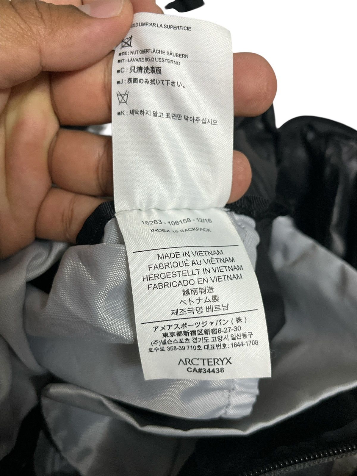 Arc'teryx Backpack Arcteryx 15L Size ONE SIZE - 7 Thumbnail