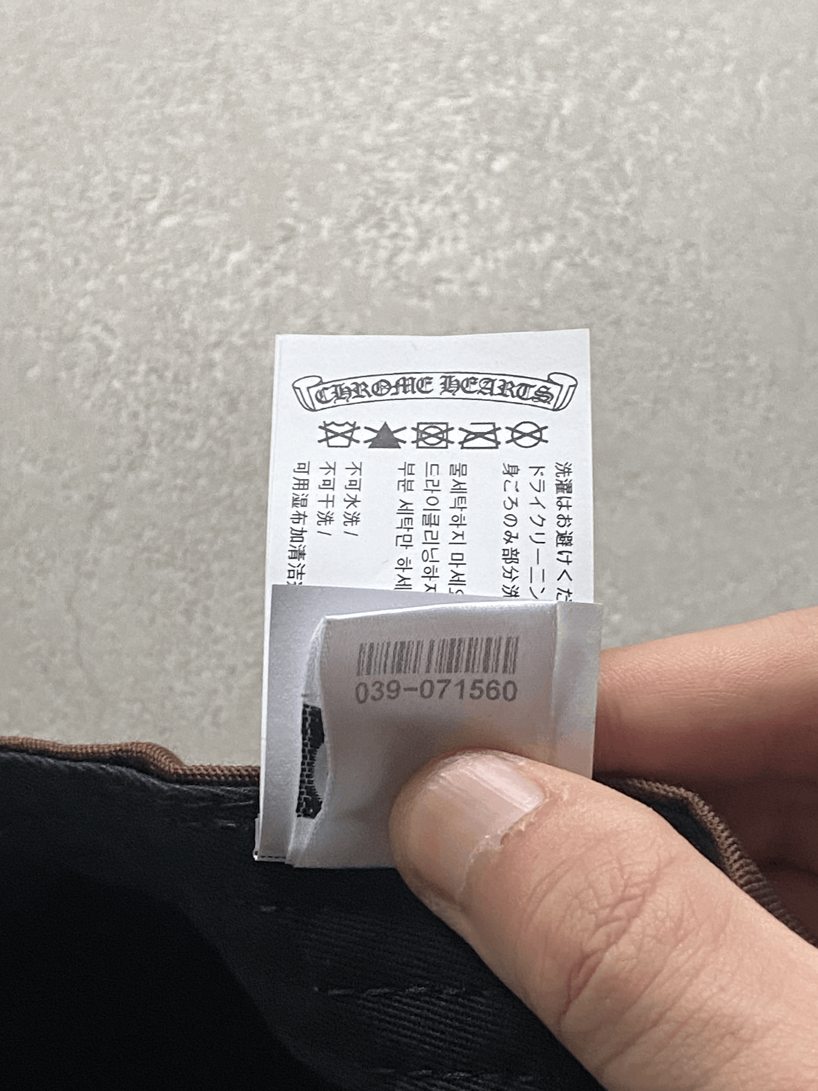 Chrome Hearts CHROME HEARTS CH Baseball Hat Size ONE SIZE - 11 Thumbnail