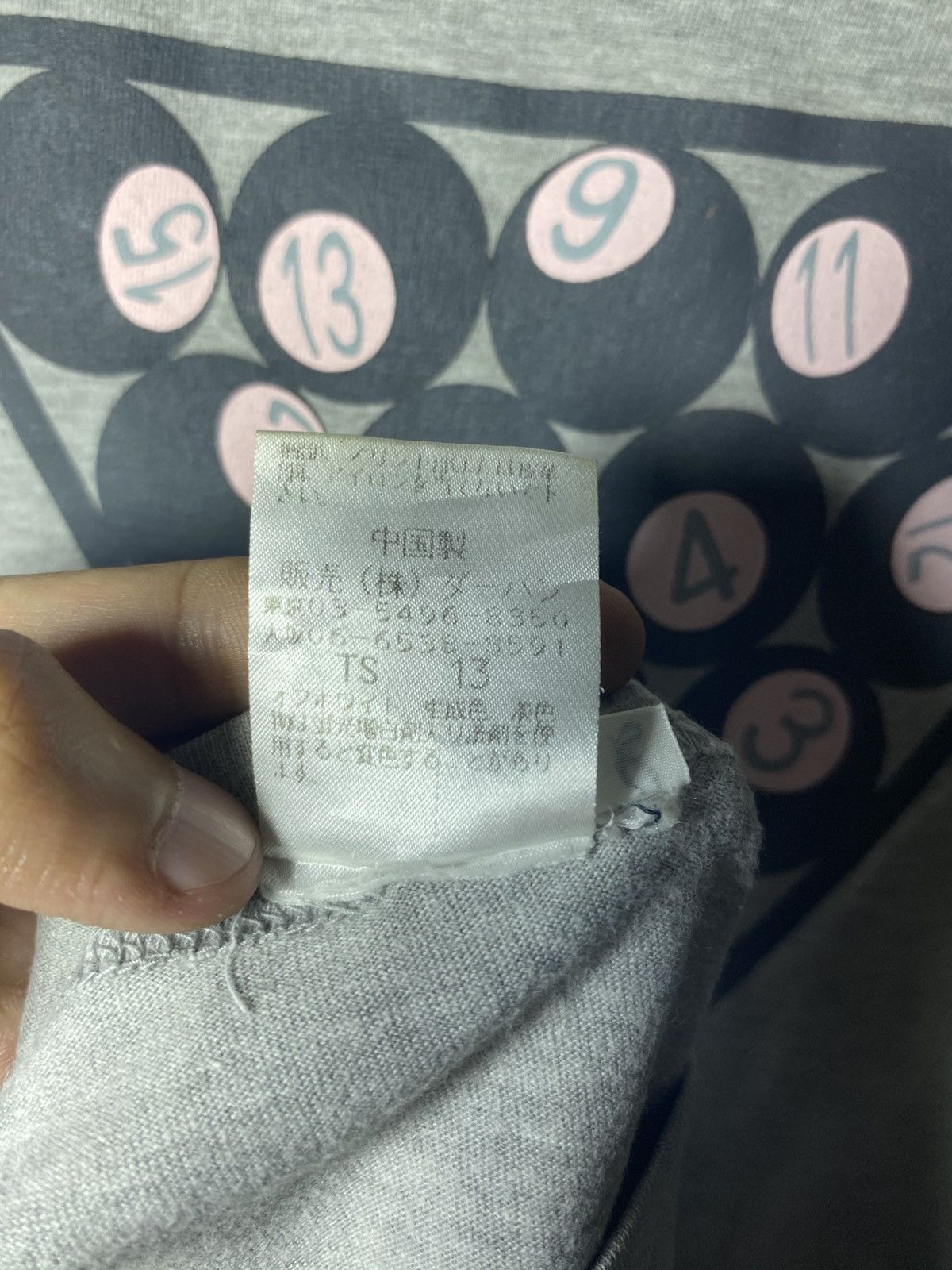 Yohji Yamamoto Yohji Yamamoto A.A.R Vintage tees Japanese Designer Size US M / EU 48-50 / 2 - 6 Thumbnail