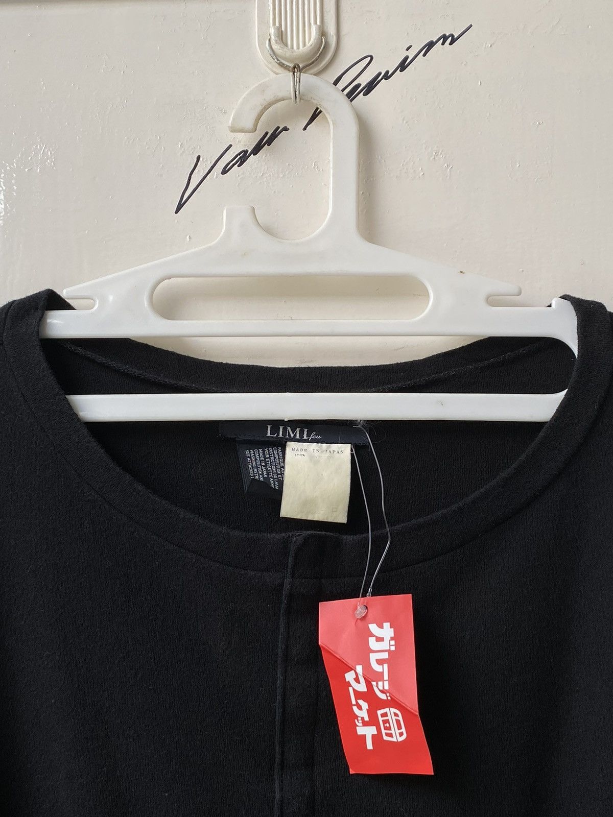 Yohji Yamamoto LIMI FEU Yohji Yamamoto Black T-shirt Size US XS / EU 42 / 0 - 12 Thumbnail