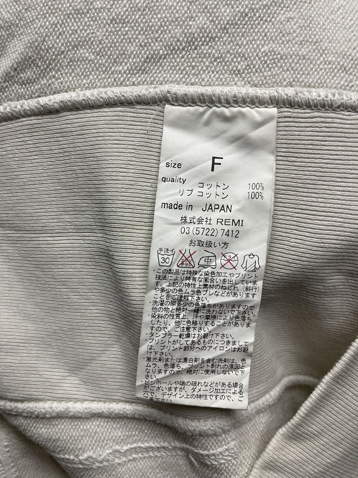 Japanese Brand Distressed Loopback Cotton Jersey Zip Up Hoodie Size US M / EU 48-50 / 2 - 14 Thumbnail