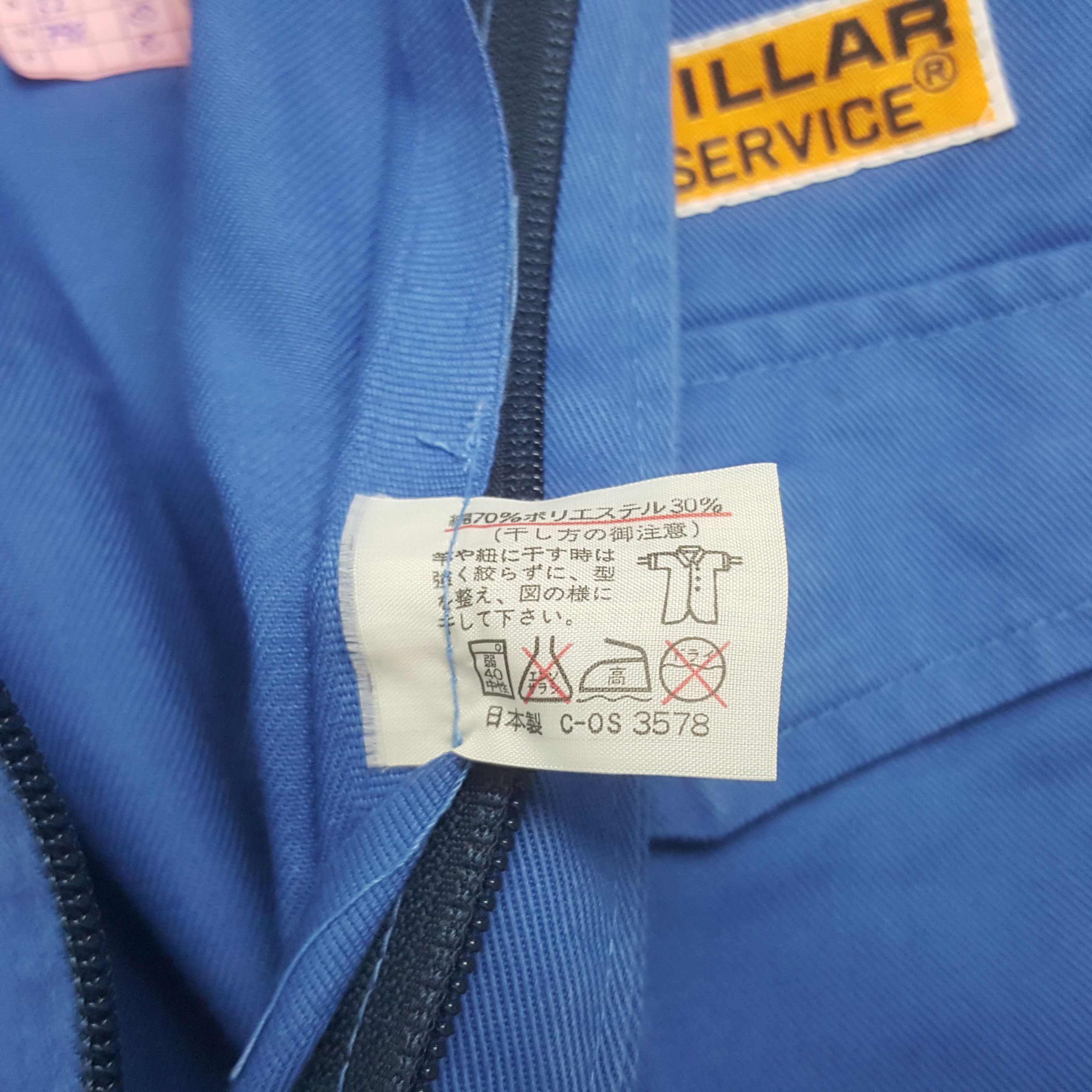 Sports Specialties Vintage Caterpillar Mitsubishi Coverall Jumpsuit Jacket Size US M / EU 48-50 / 2 - 13 Thumbnail