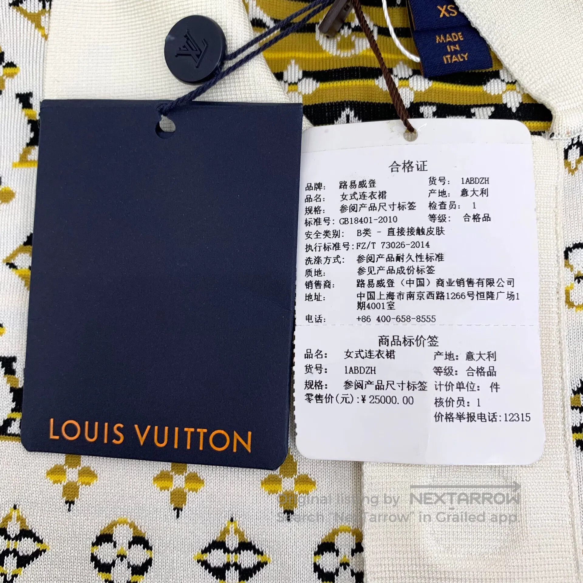 Louis Vuitton Louis Vuitton White Logo Monogram Printed Mulberry Silk La Size XS / US 0-2 / IT 36-38 - 6 Thumbnail