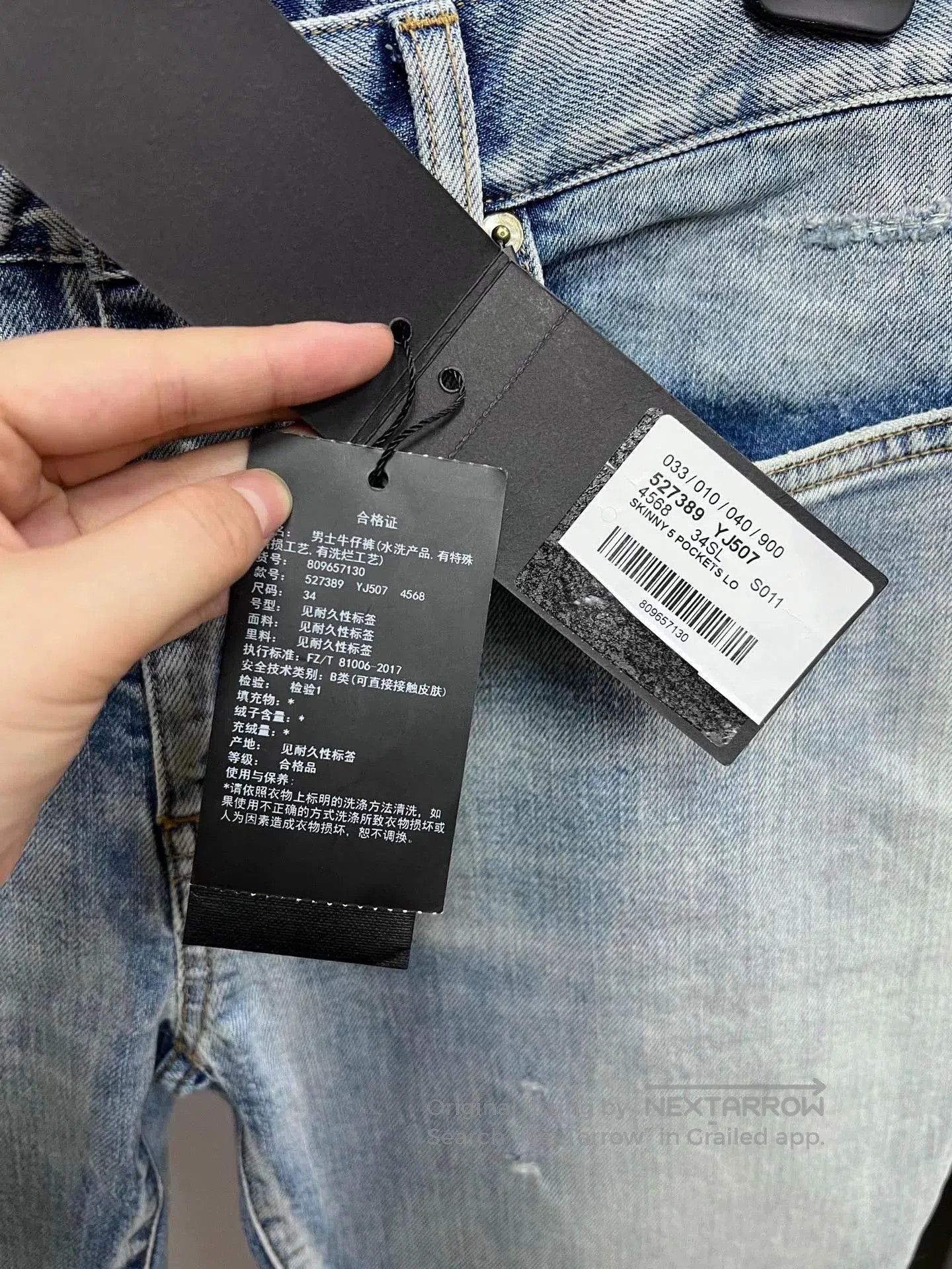 Saint Laurent Paris Saint Laurent SLP D02 Single Knee Washed Jeans. Size US 34 / EU 50 - 5 Thumbnail