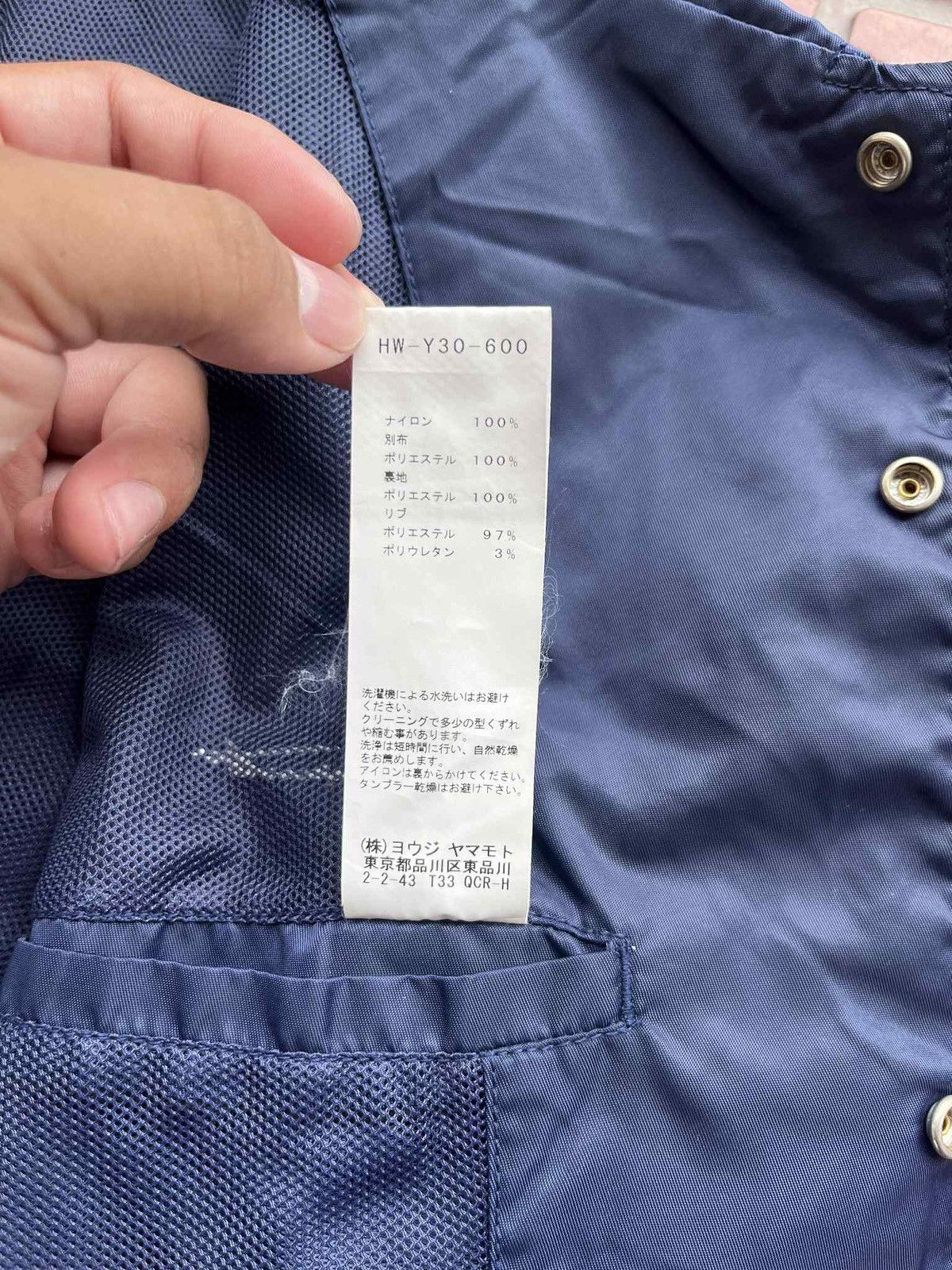 New Era × Yohji Yamamoto YOHJI YAMAMOTO X NEW ERA SS/18 BLOUSON SKULL ROSE Size US XL / EU 56 / 4 - 8 Thumbnail