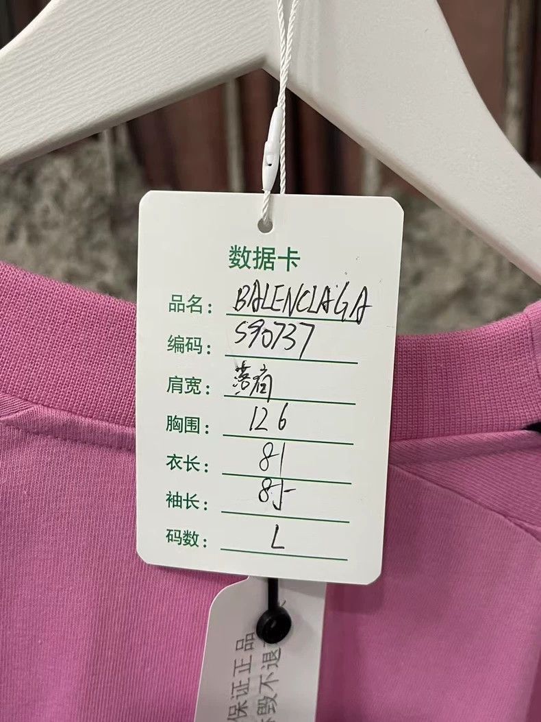 Balenciaga Balenciaga Long Sleeve Pink Soccer Jersey-2506 Size US M / EU 48-50 / 2 - 9 Thumbnail