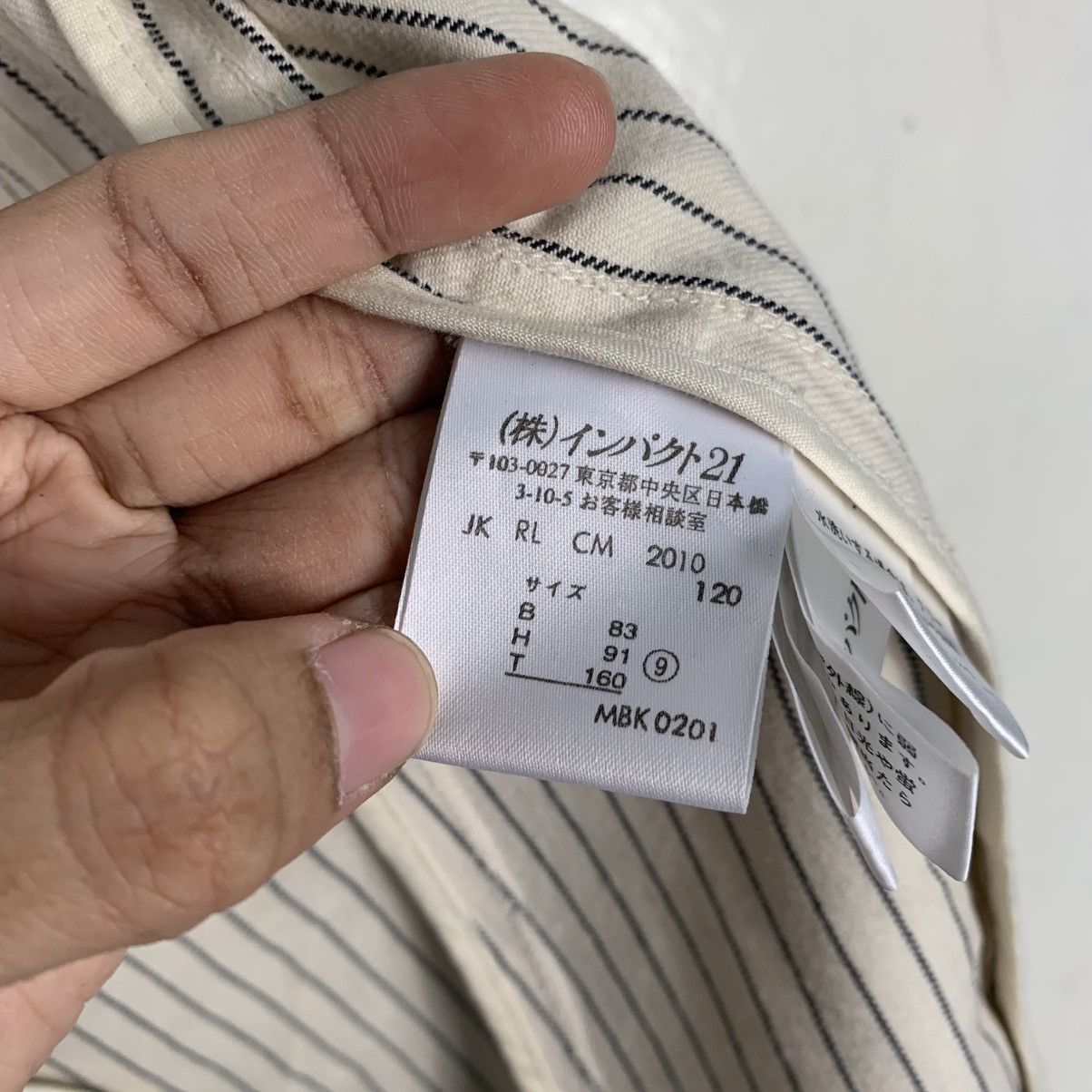 Ralph Lauren Ralph Lauren Stripe Casual Jacket Size US S / EU 44-46 / 1 - 16 Thumbnail