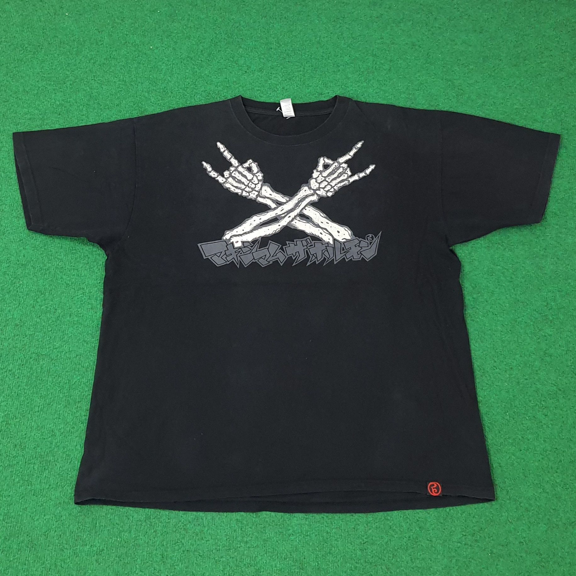 Band Tees Vintage Maximum the Hormone Japan Heavy Metal Tshirt C249N5 Size US XXL / EU 58 / 5 - 3 Thumbnail