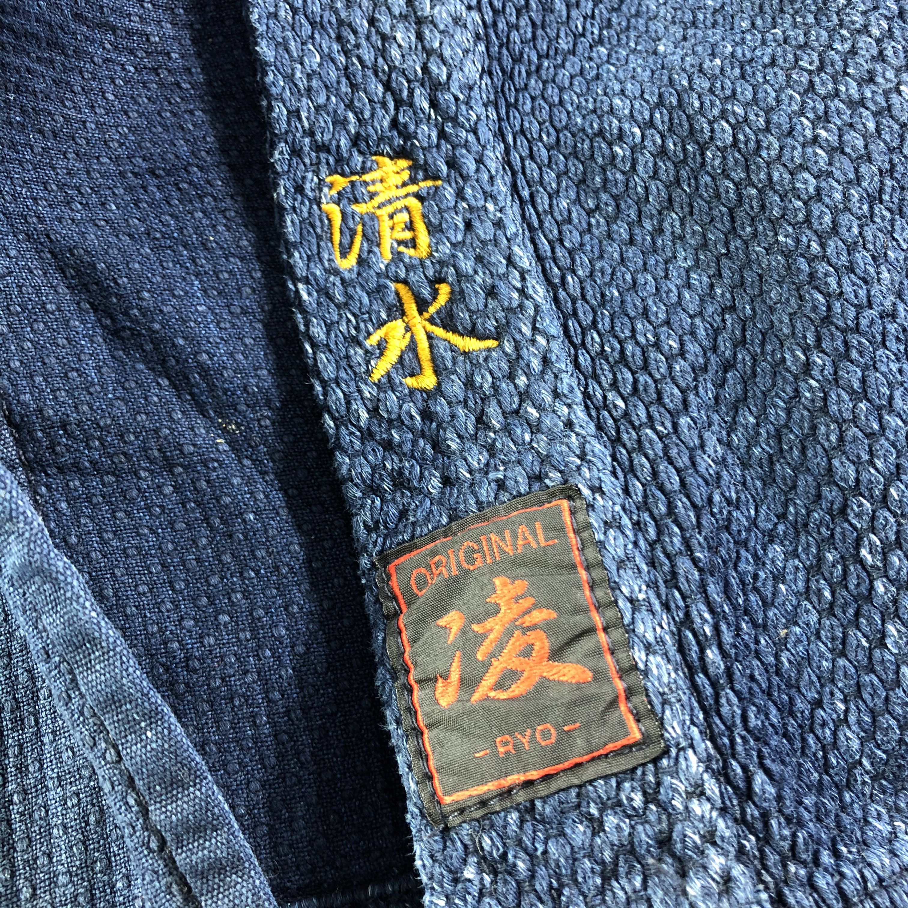 Japanese Brand Vintage Faded Blue Kimono Japanese Indigo Kendo Jacket JC280 Size US M / EU 48-50 / 2 - 5 Thumbnail