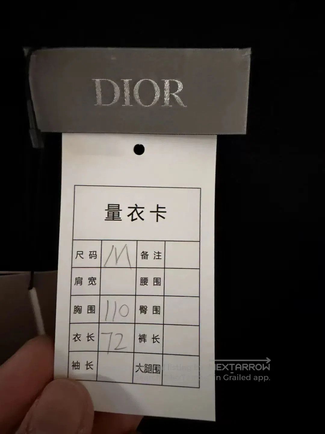 Dior Dior Black Embroidered Wool Cardigan Size M. Size US M / EU 48-50 / 2 - 3 Thumbnail