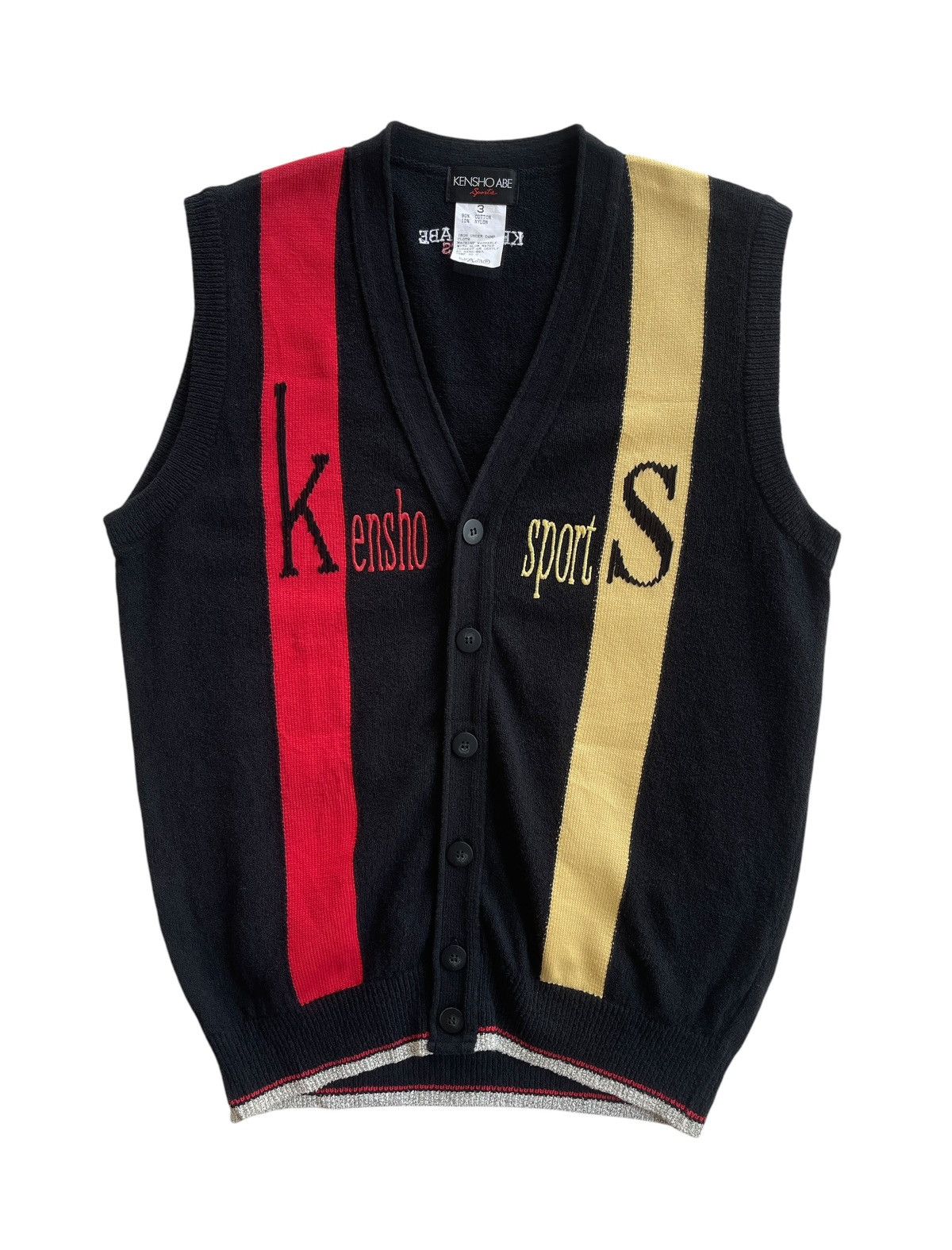 Kensho Abe Kensho Abe Multicolor Knitted Vest Size US M / EU 48-50 / 2 - 1 Thumbnail