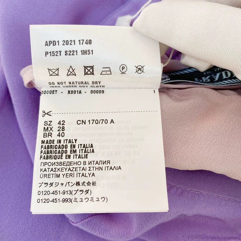 Prada Prada Purple skirt Size 27" / US 4 / IT 40 - 7 Thumbnail